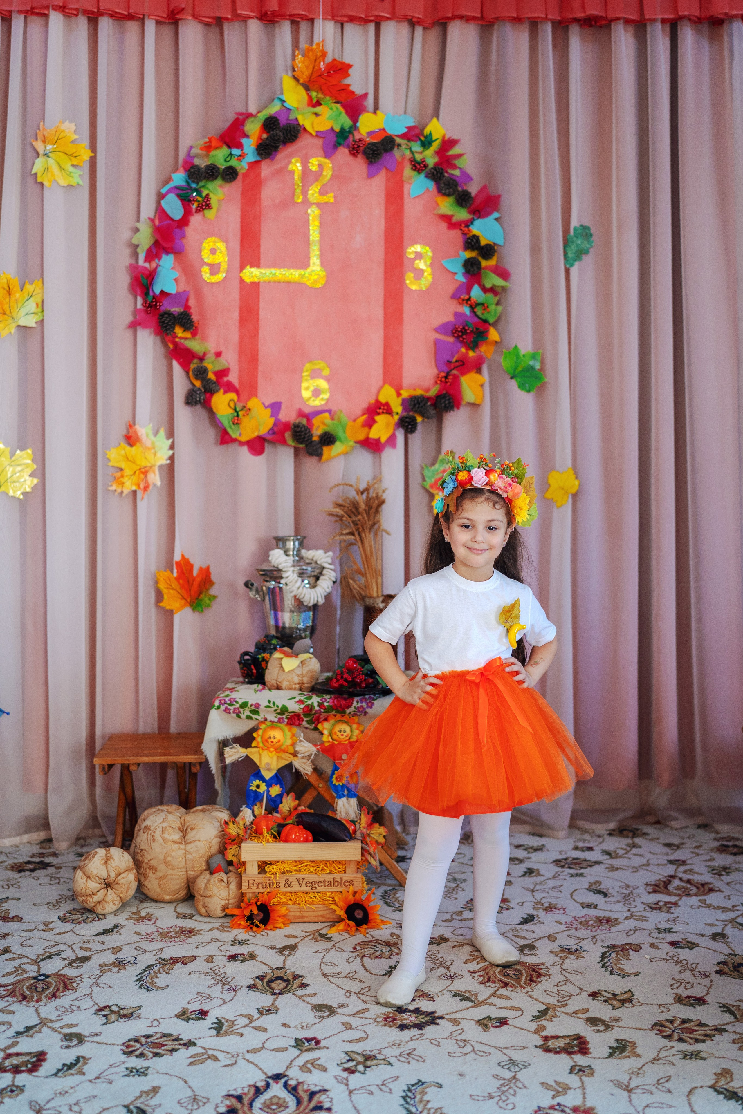 Осенний праздник