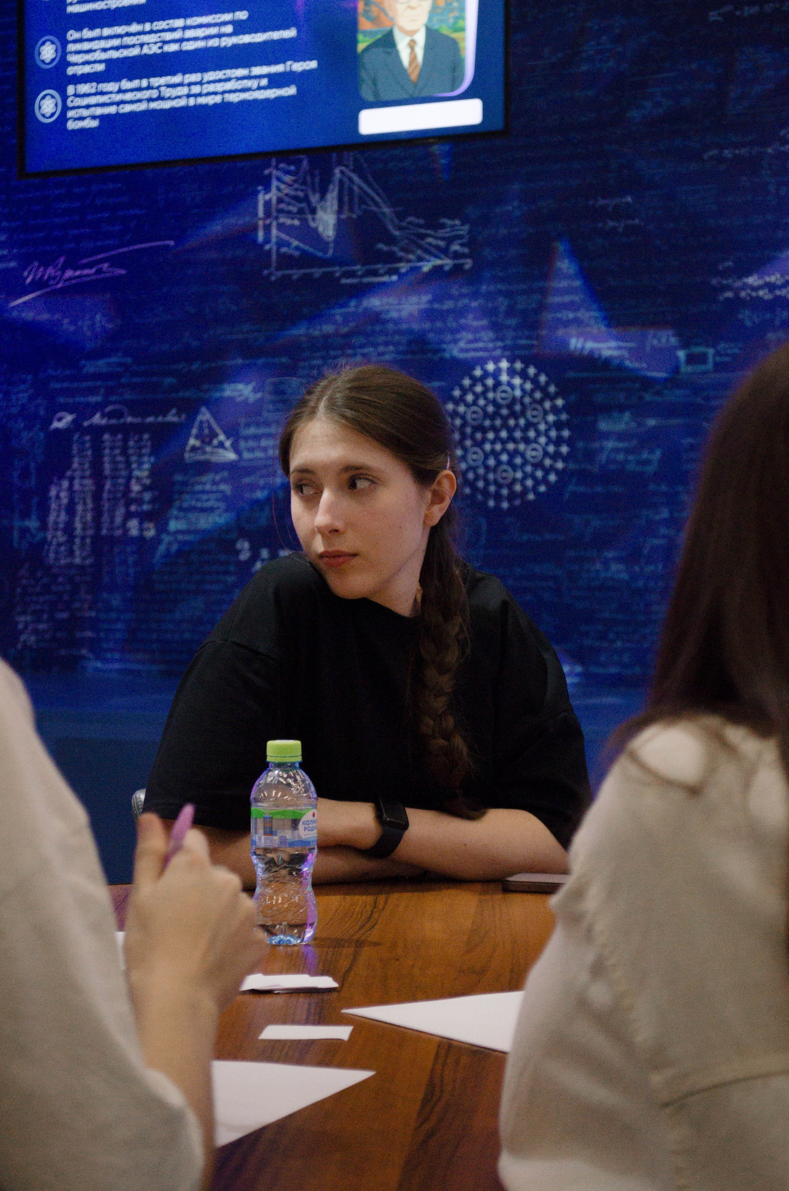 Неделя атома. Открытие. Фотограф Валерия Пэун