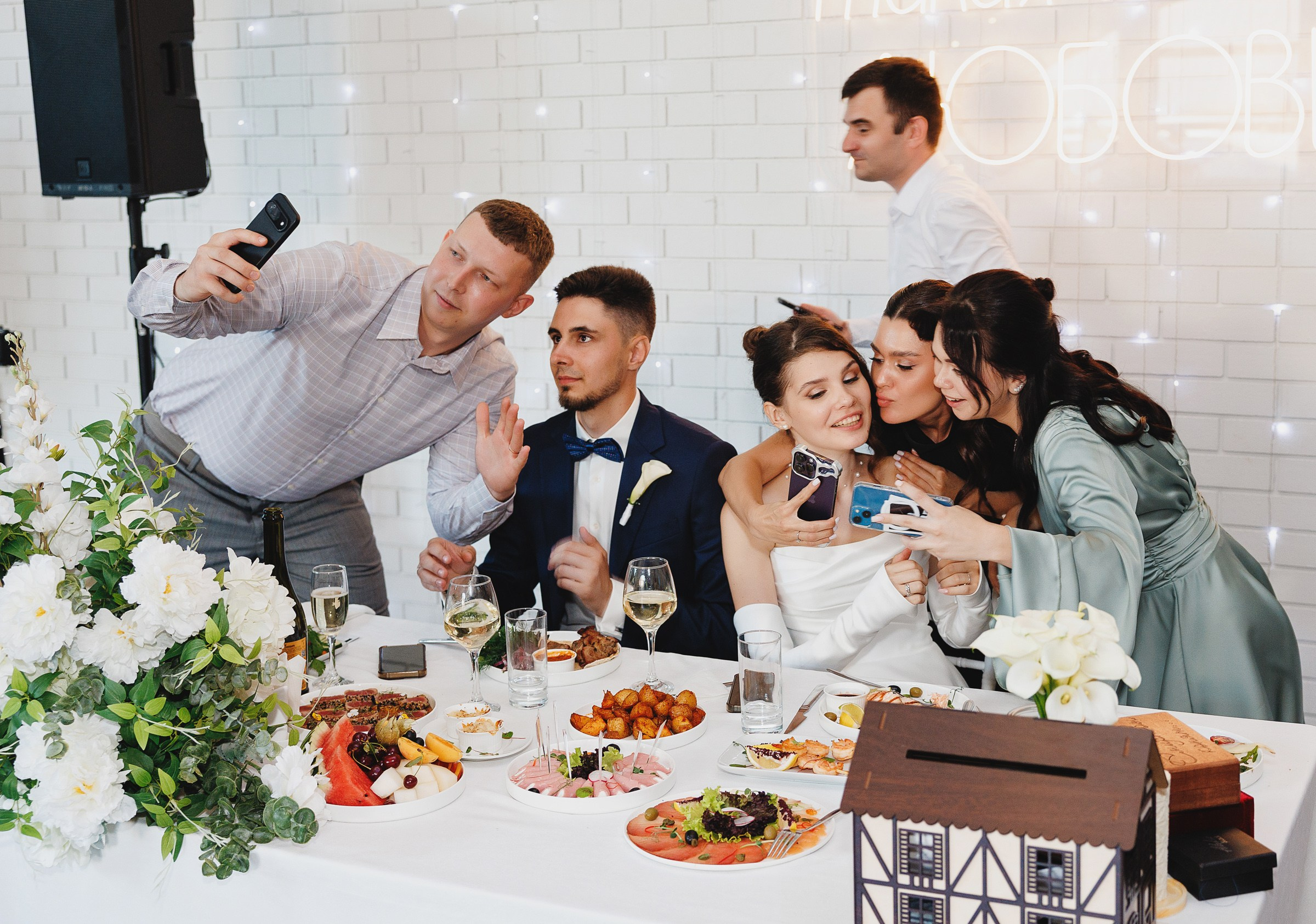 Александр и Анна. Свадебный фотограф и видеограф Дмитрий Горяченков