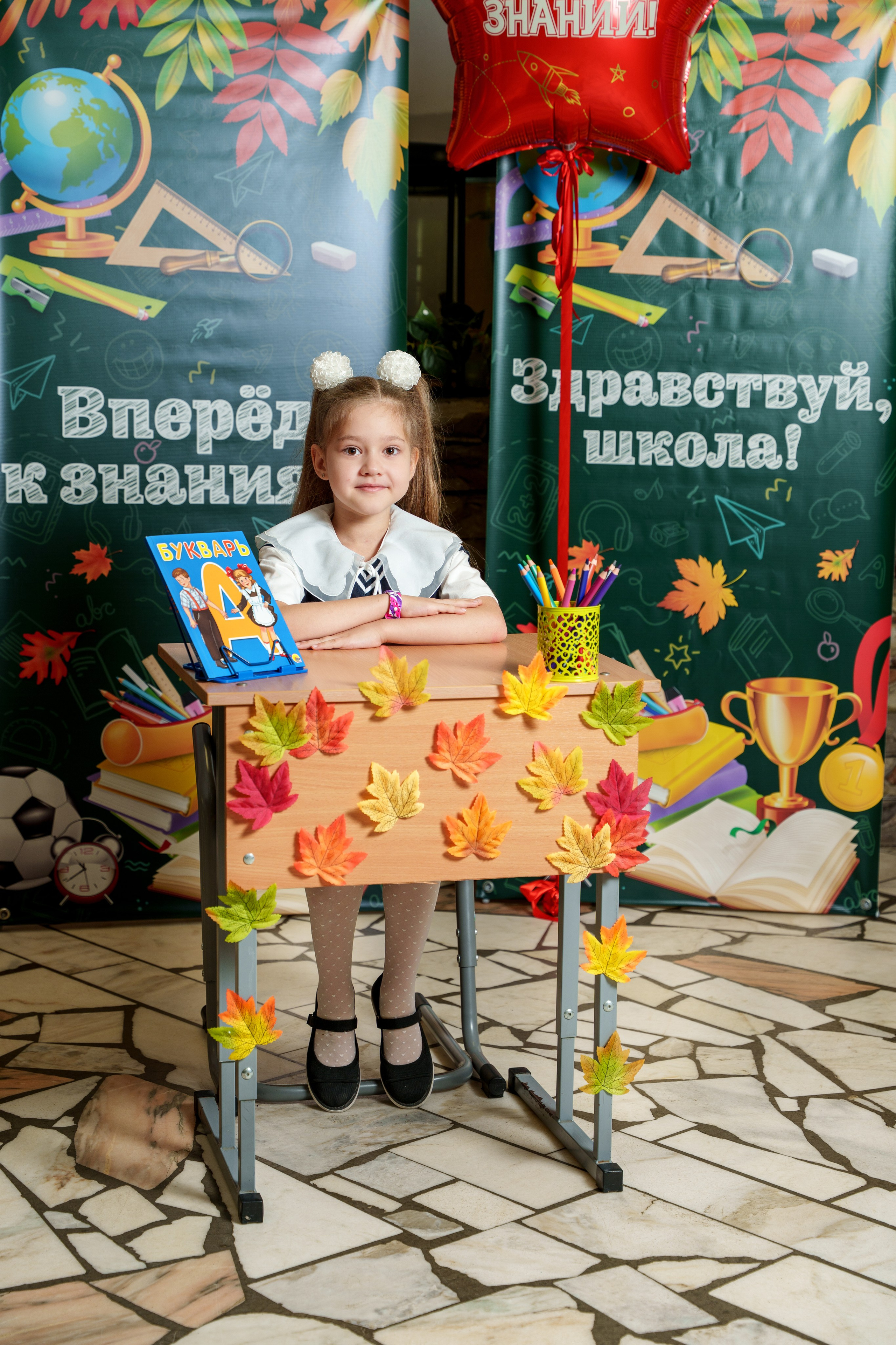 Школа № 7. Станислав Тюрин Фотограф Москва. Индивидуальные и семейные фотосессии;