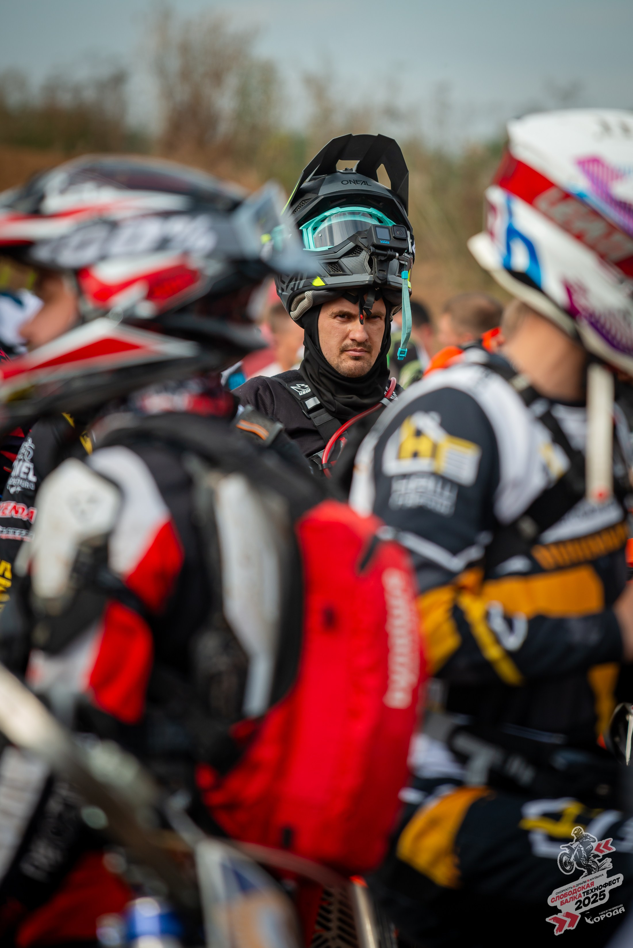 Слободская балка 2025. Фотограф | Макс Борода