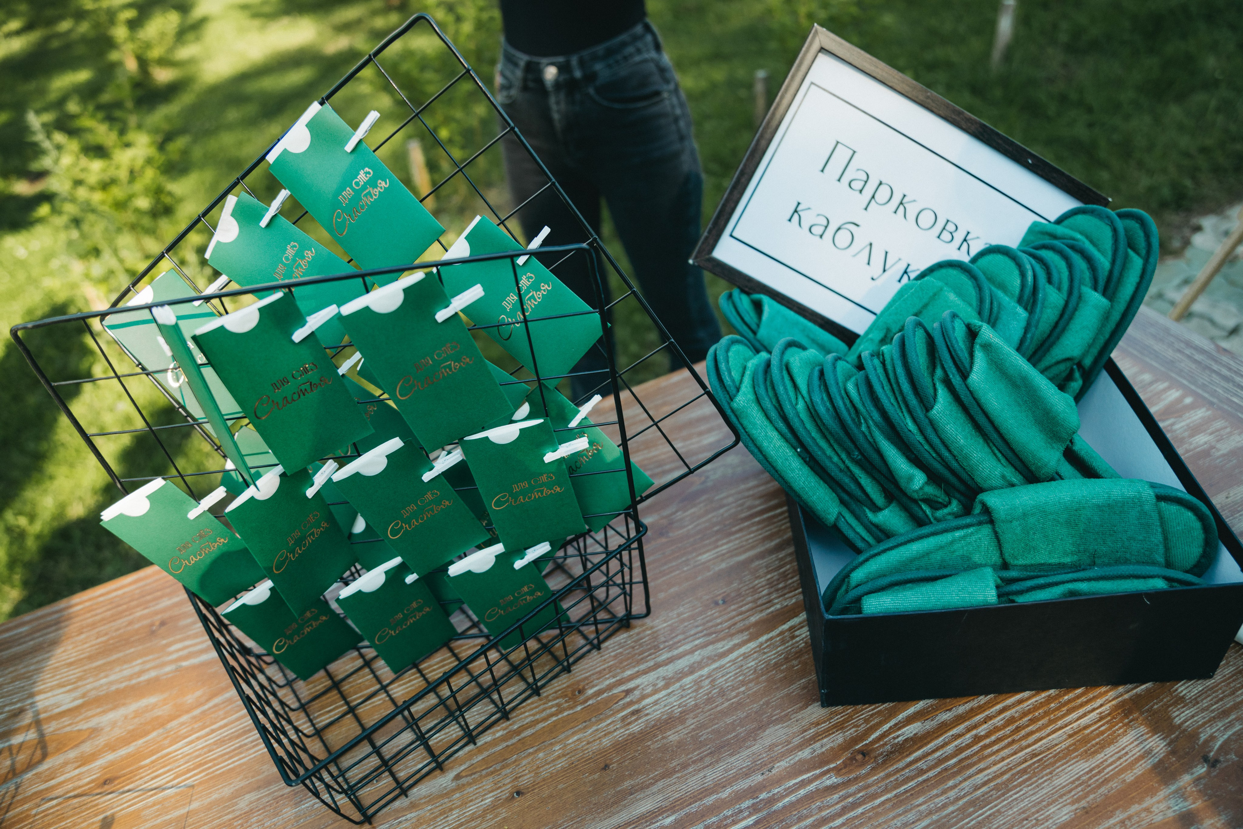 «Люблю тебя до чертиков» Леша и Даша. Фотограф Астафьева Мария