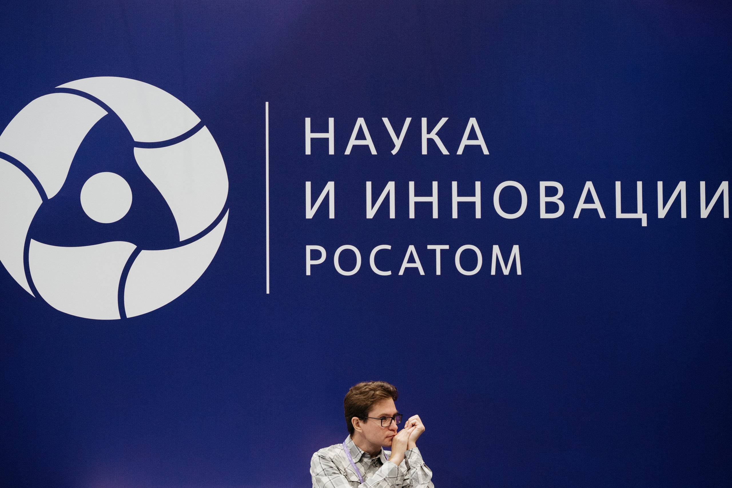Технопром. Репортажный фотограф Виктор Гуськов