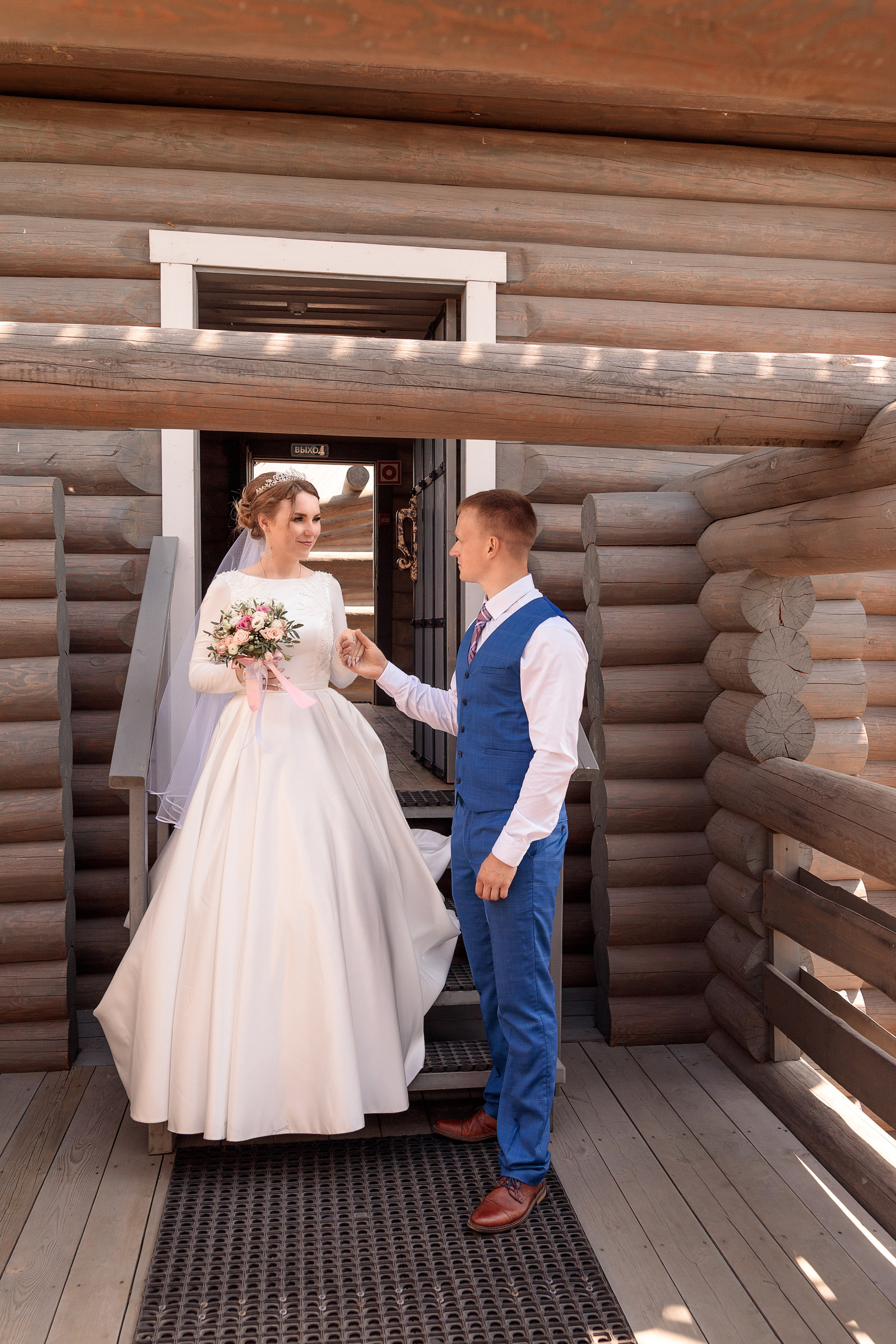 Павел и Кристина. Фотограф Елена Каверина | Белгород — Короча |