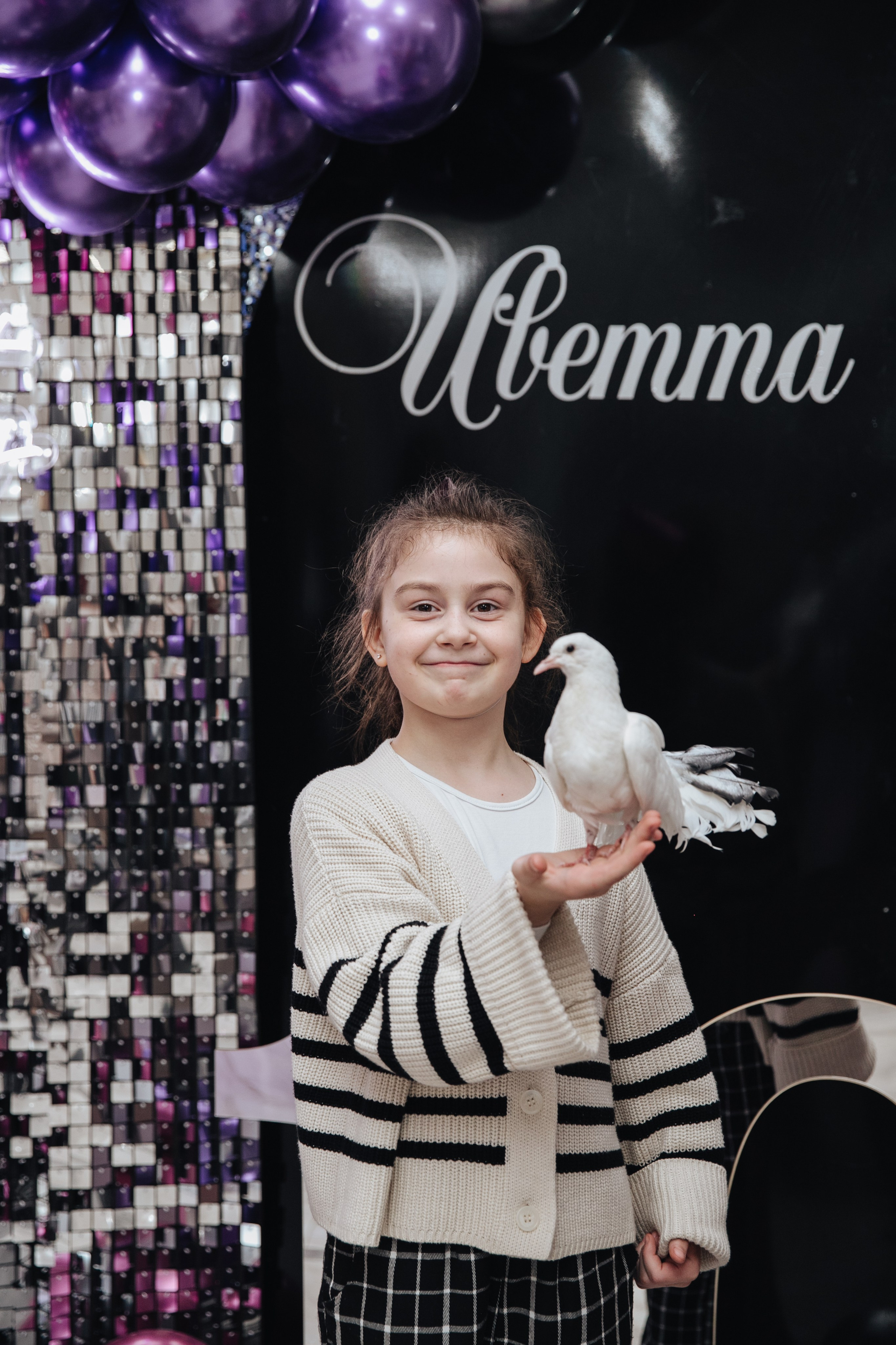 Happy birthday Иветта. Фотограф Георгиевск, КМВ Дамер Катерина