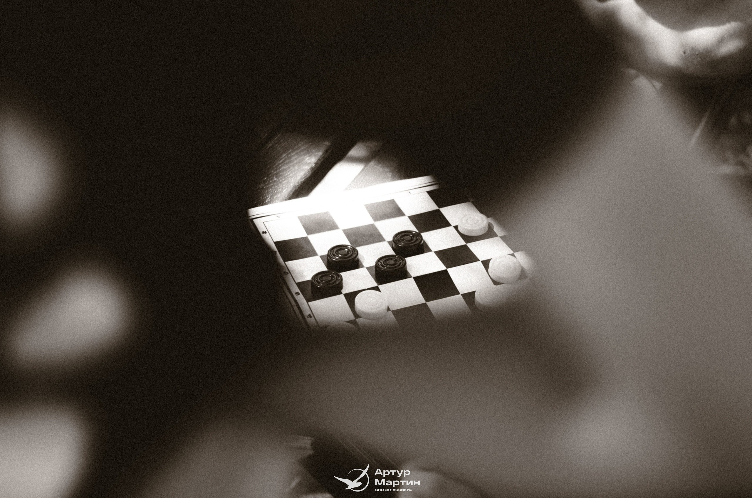 Репортаж. Портретный и репортажный фотограф в городе Ставрополь