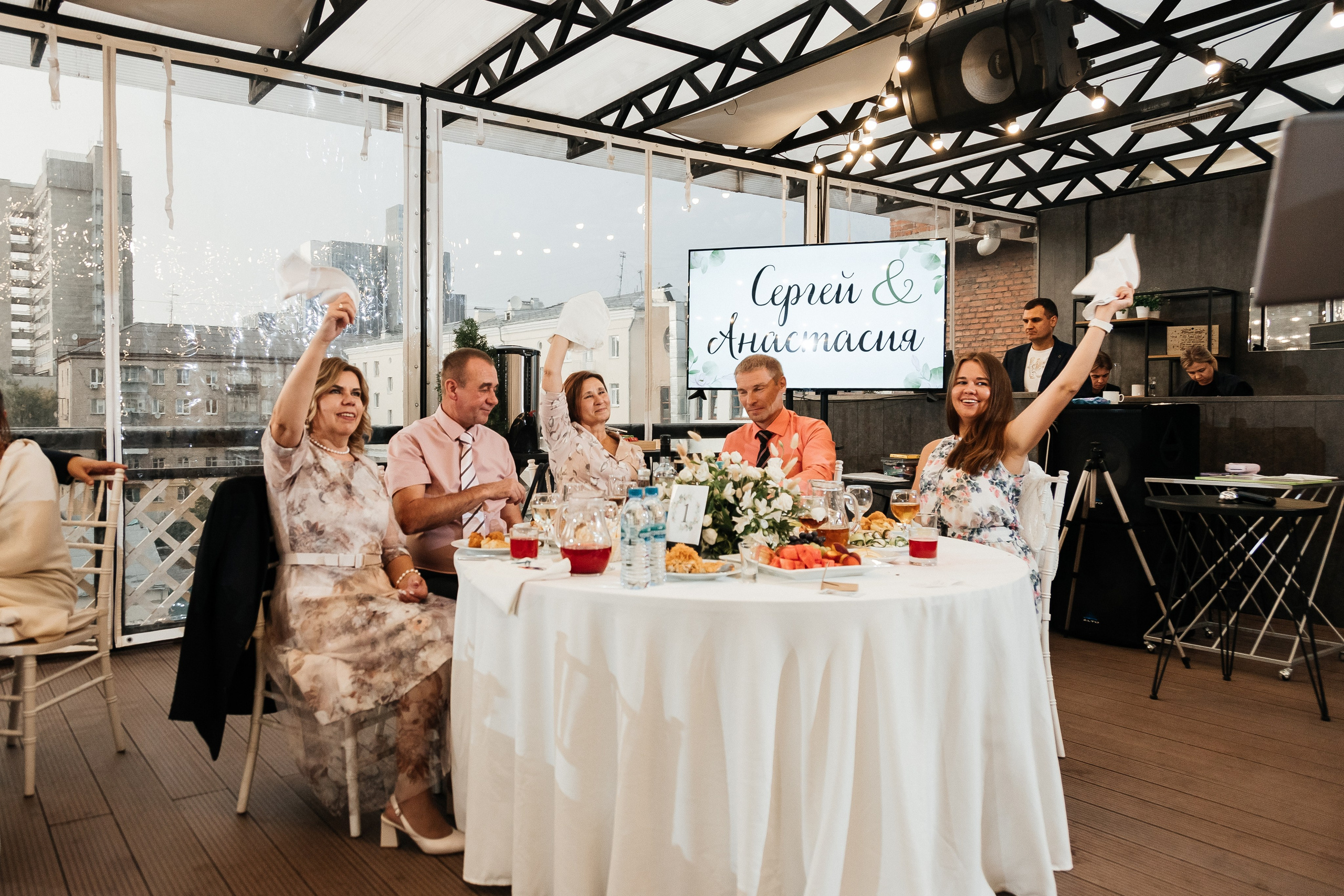 Сергей и Анастасия/2024. Свадебный и семейный фотограф в Екатеринбурге