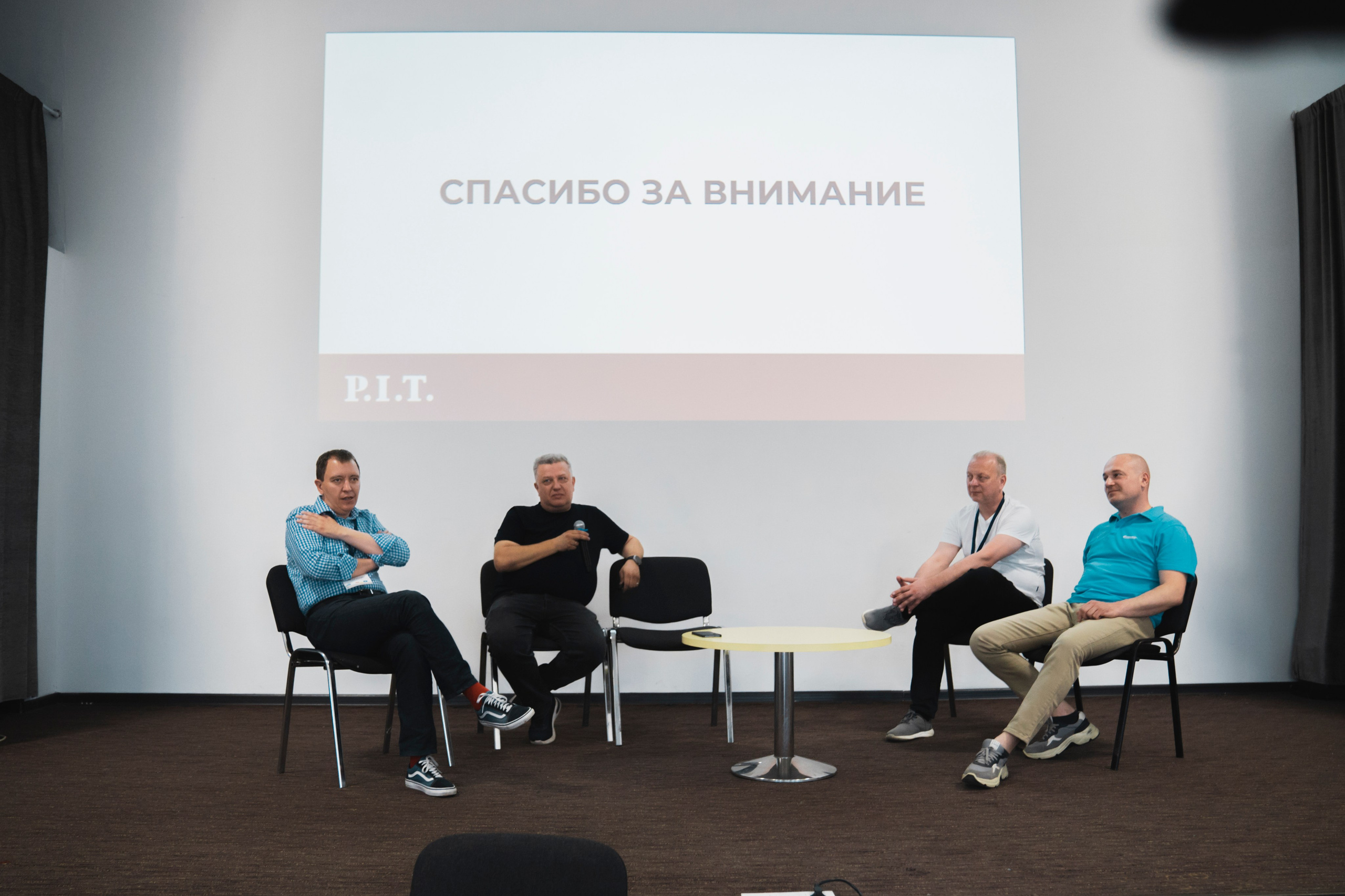 Форум «единая платформа продавцов инструментов и оборудования». Свадебный фотограф в Москве Кристина Чехова