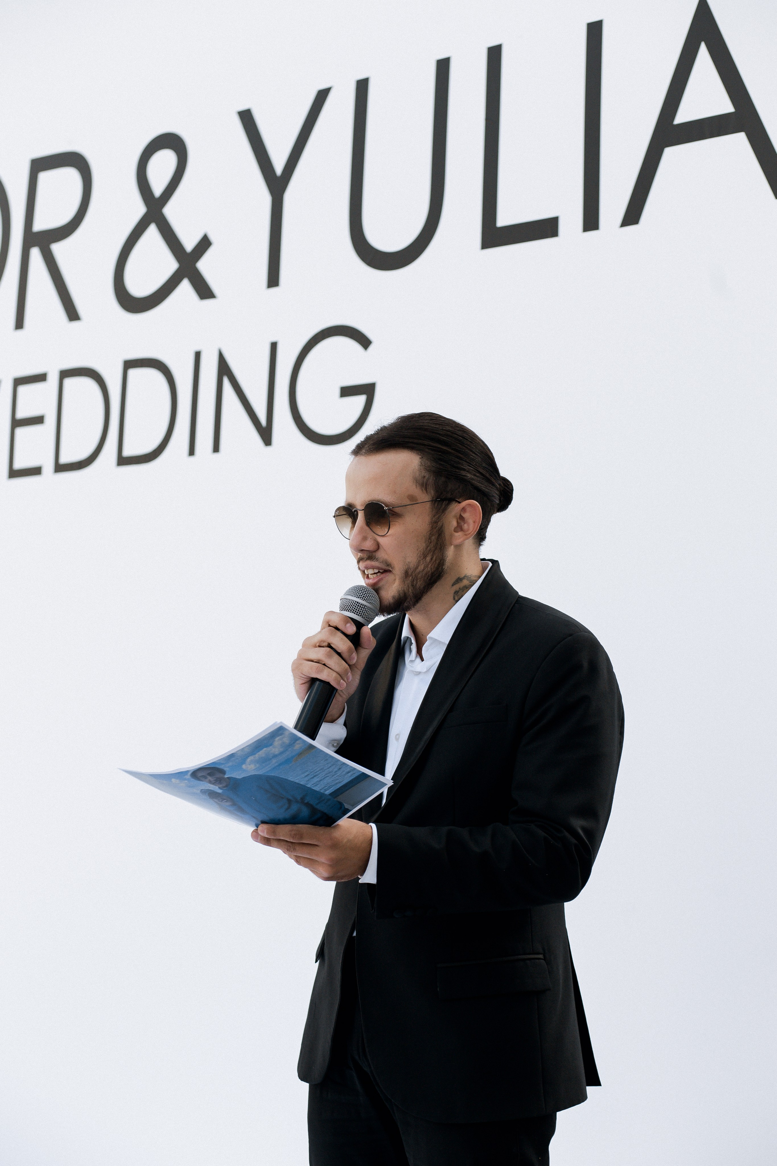 Юлия и Игорь. Фотограф Юлия Герасимова Иркутск