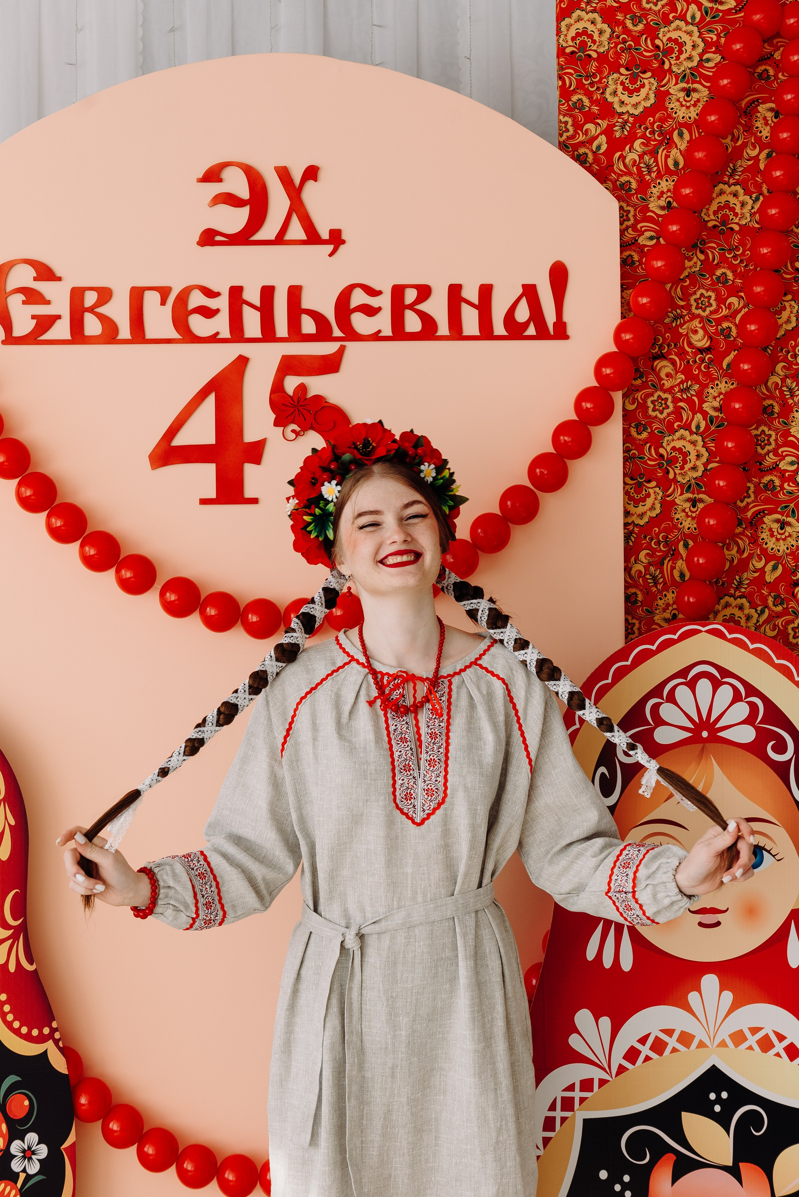 Евгеньевна 4+5 рашн стайл. Свадебный фотограф — фотограф на свадьбу в Воронеже — Свадебное фото