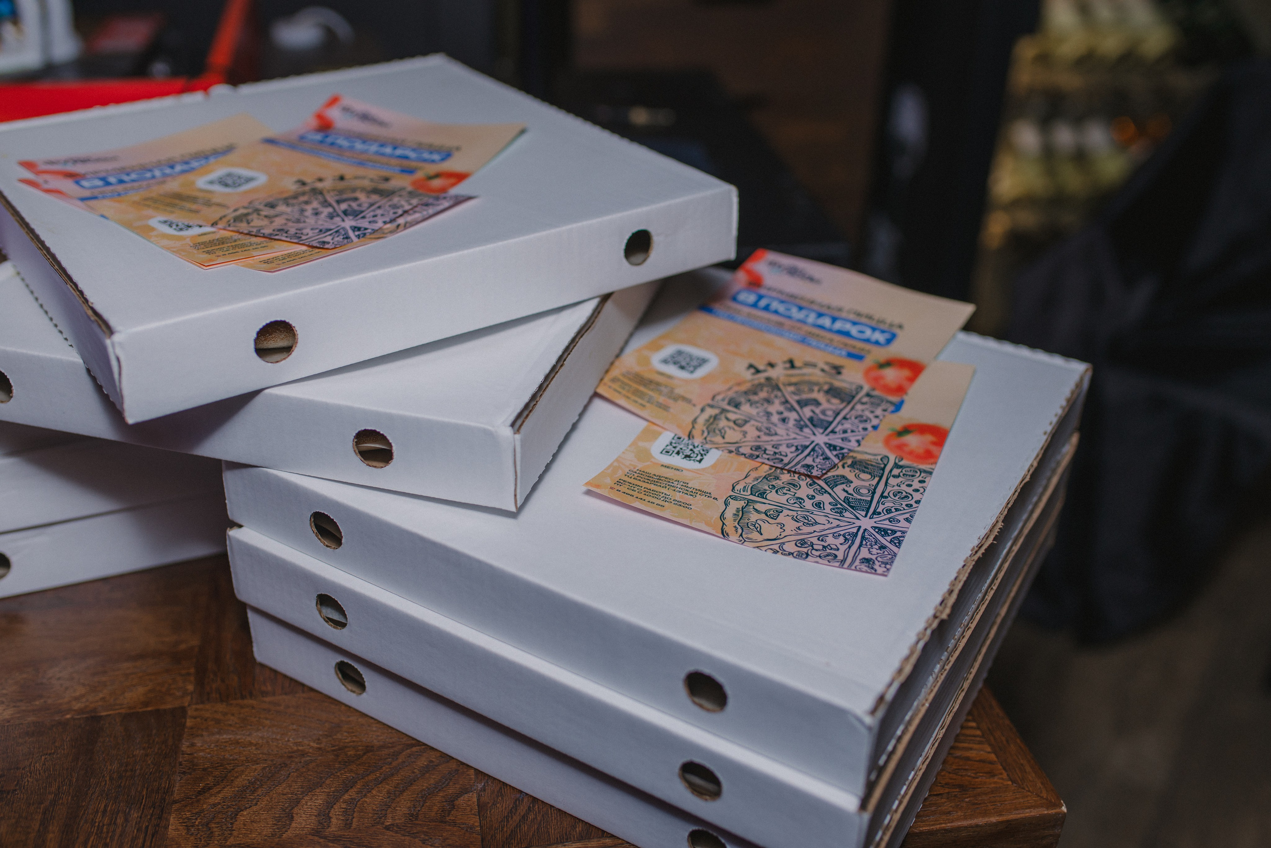 Квиз I MOM'S. Свадебный фотограф. Москва и Московская Область