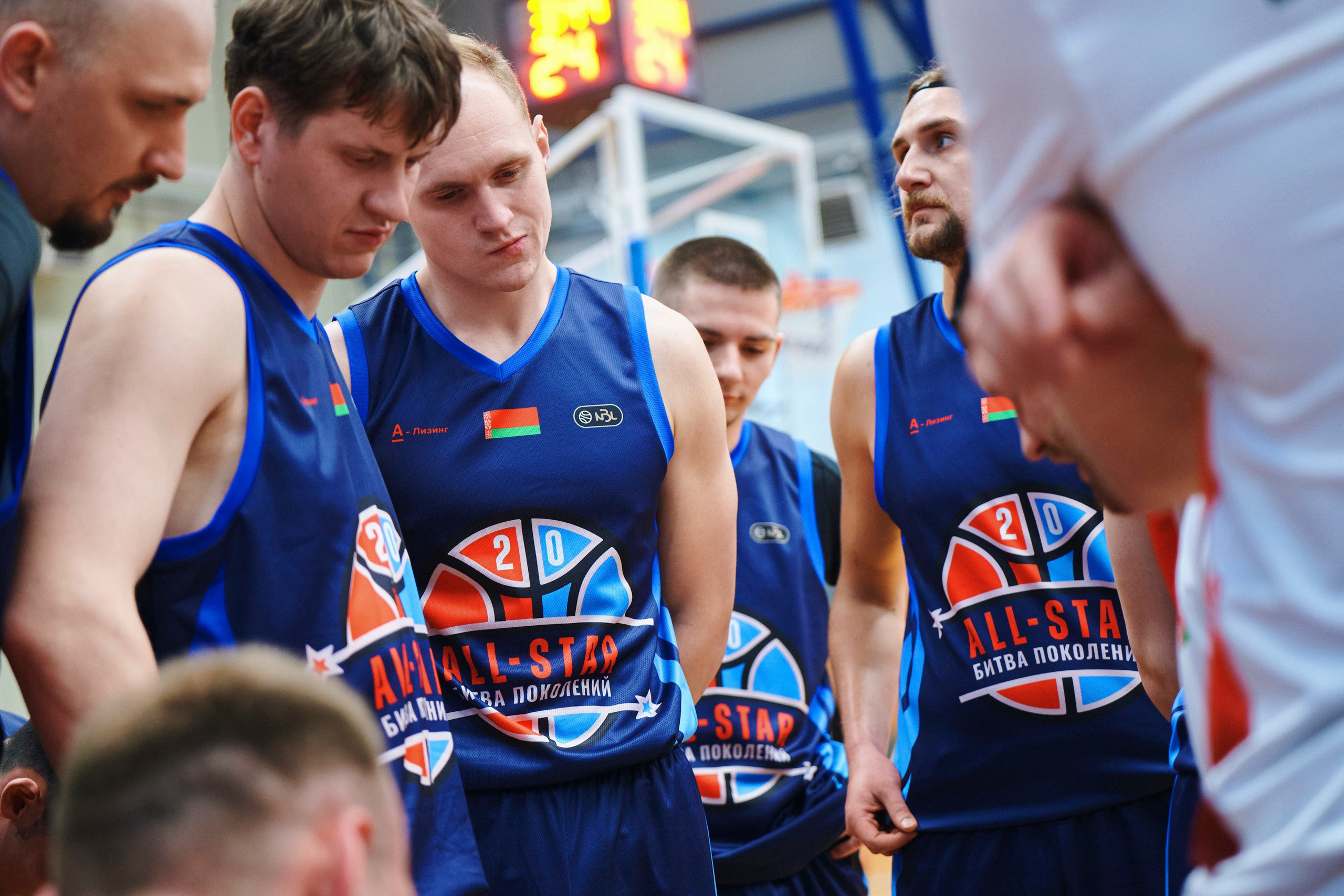 Баскетбол. Главная