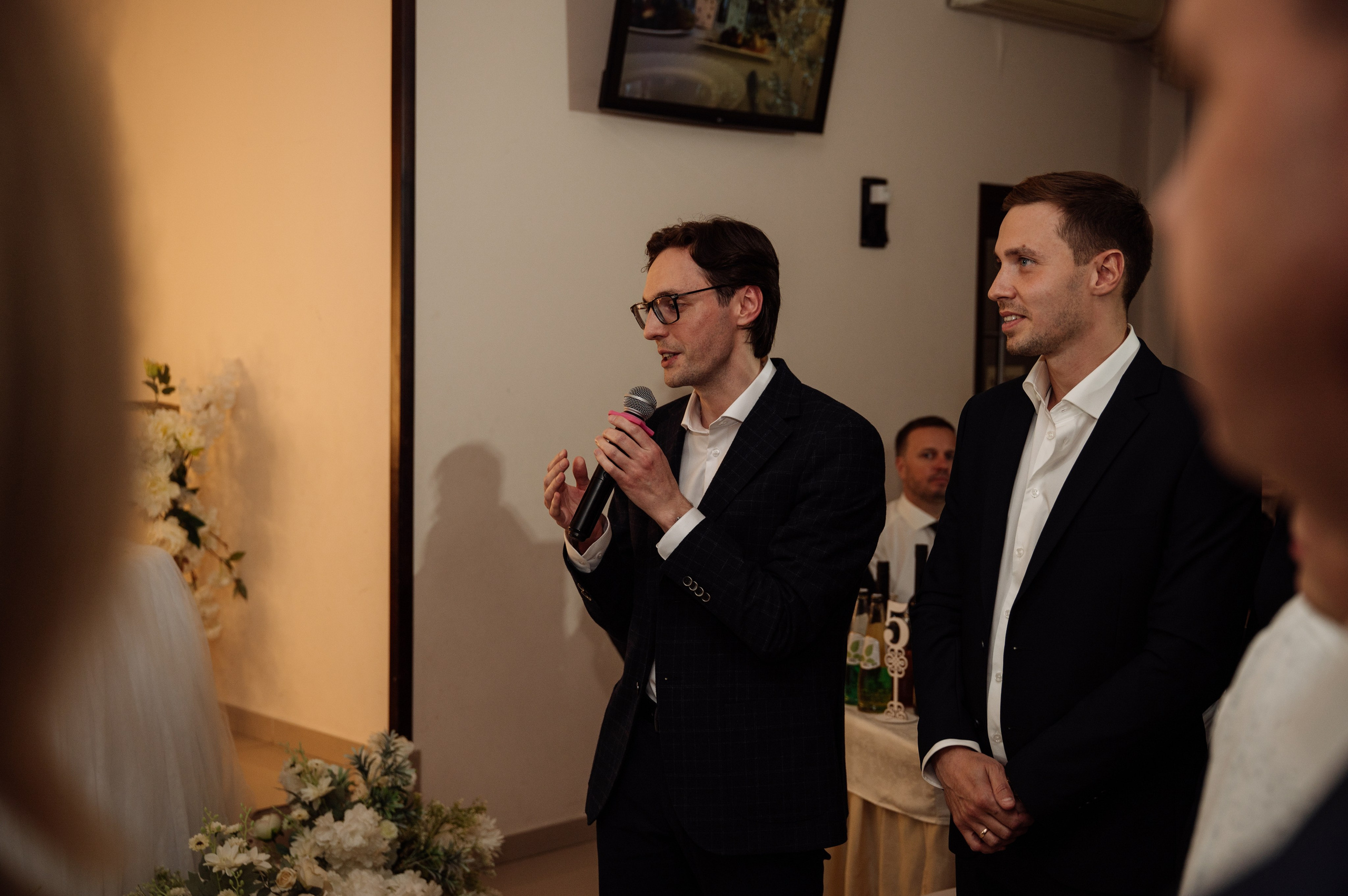 Егор и Олеся