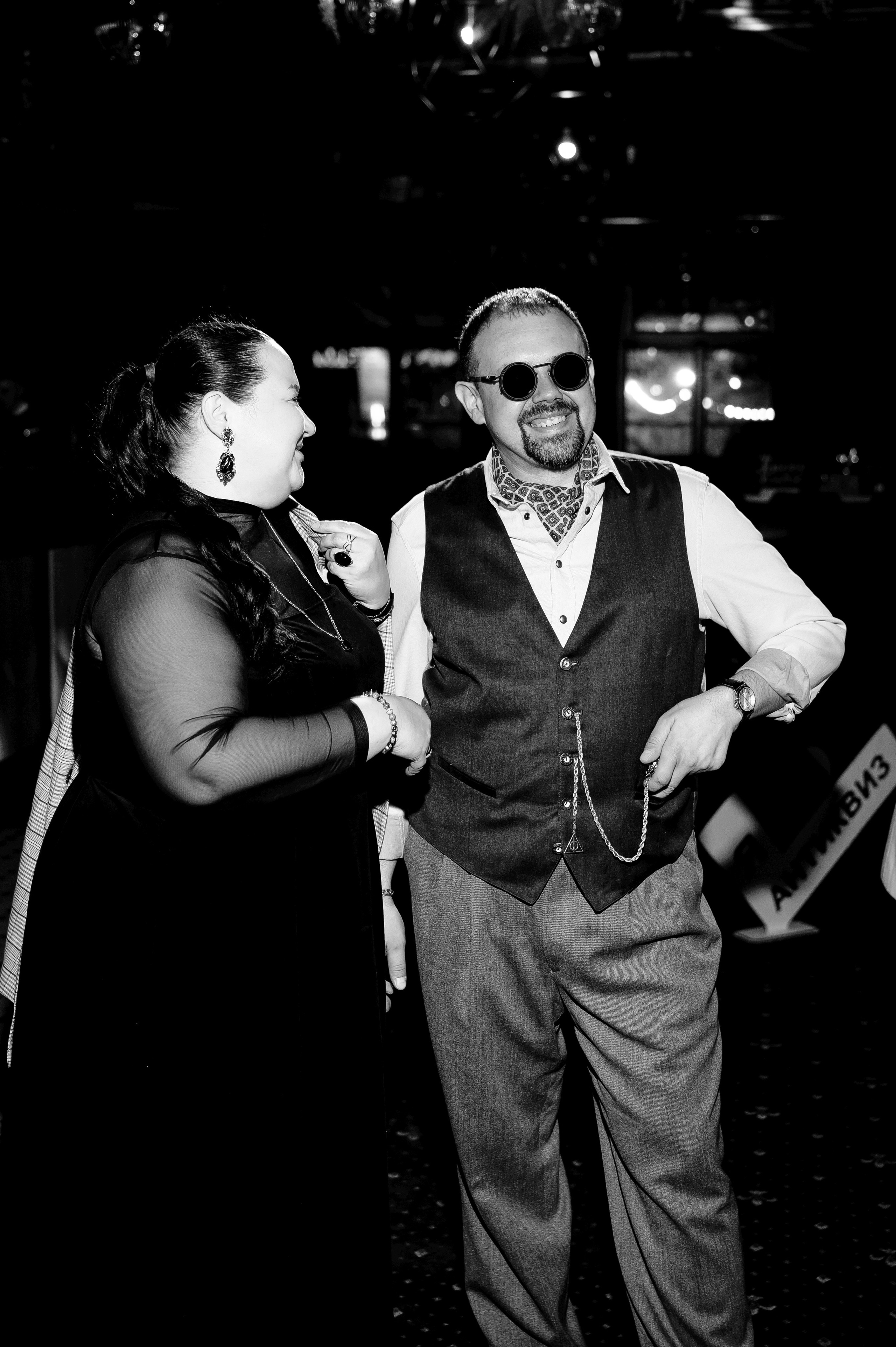 Бал миллионеров