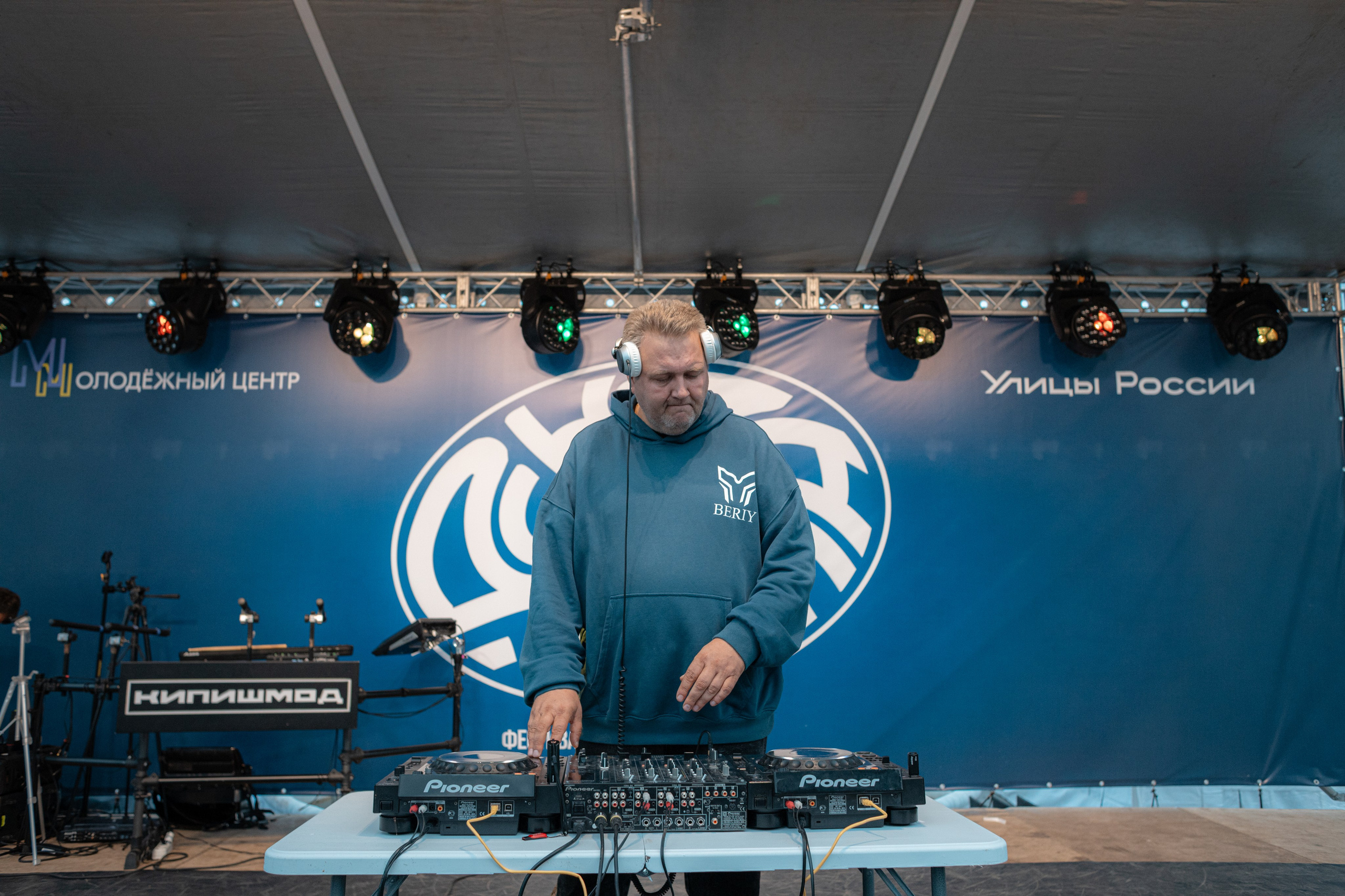 Динамика улиц. Фотограф в Пермском крае Матвей Раттер