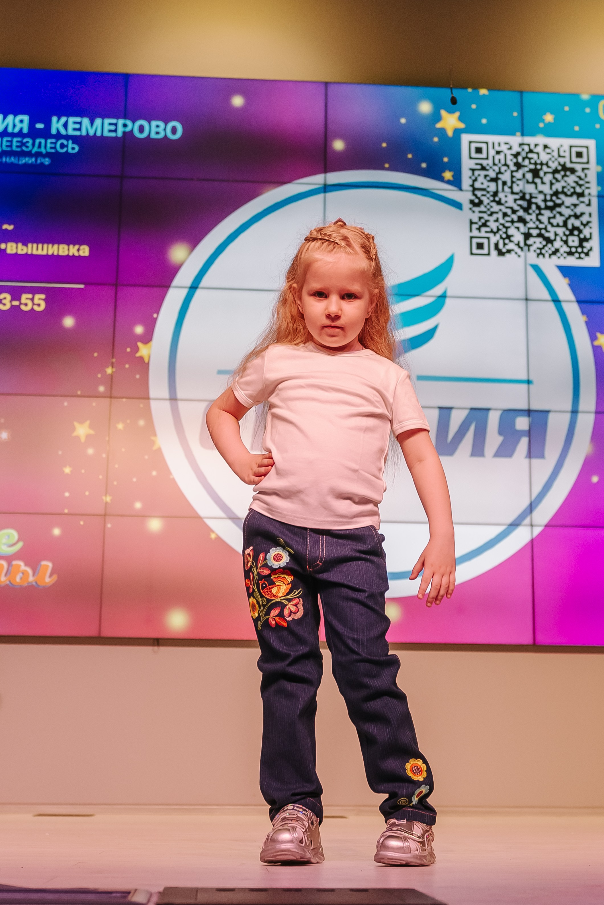 Юные Таланты России 2024. Детский фотограф, семейный фотограф и репортажи в Кемерово