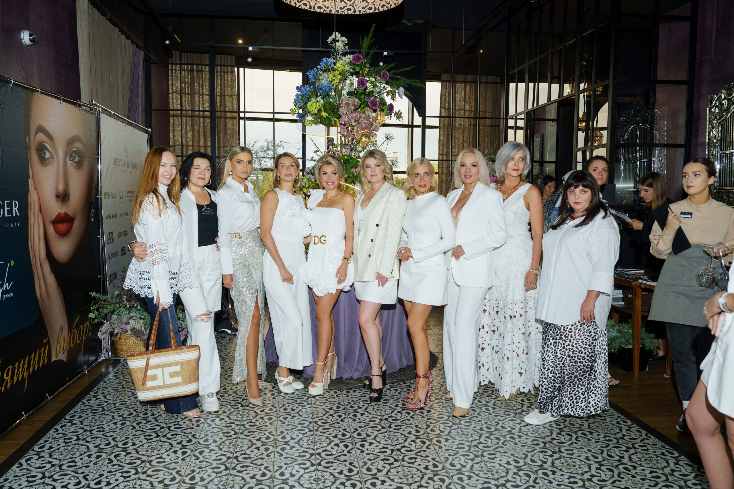 Инжир фотозона. Свадебный и репортажный фотограф Элина Козырьянова