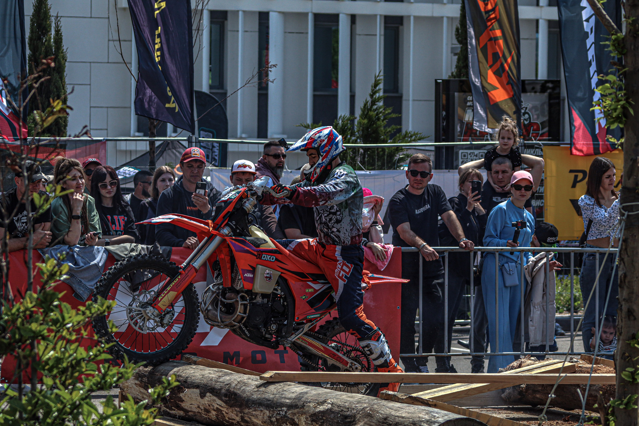Enduro. Ivaladimirovna1995.wfolio.pro