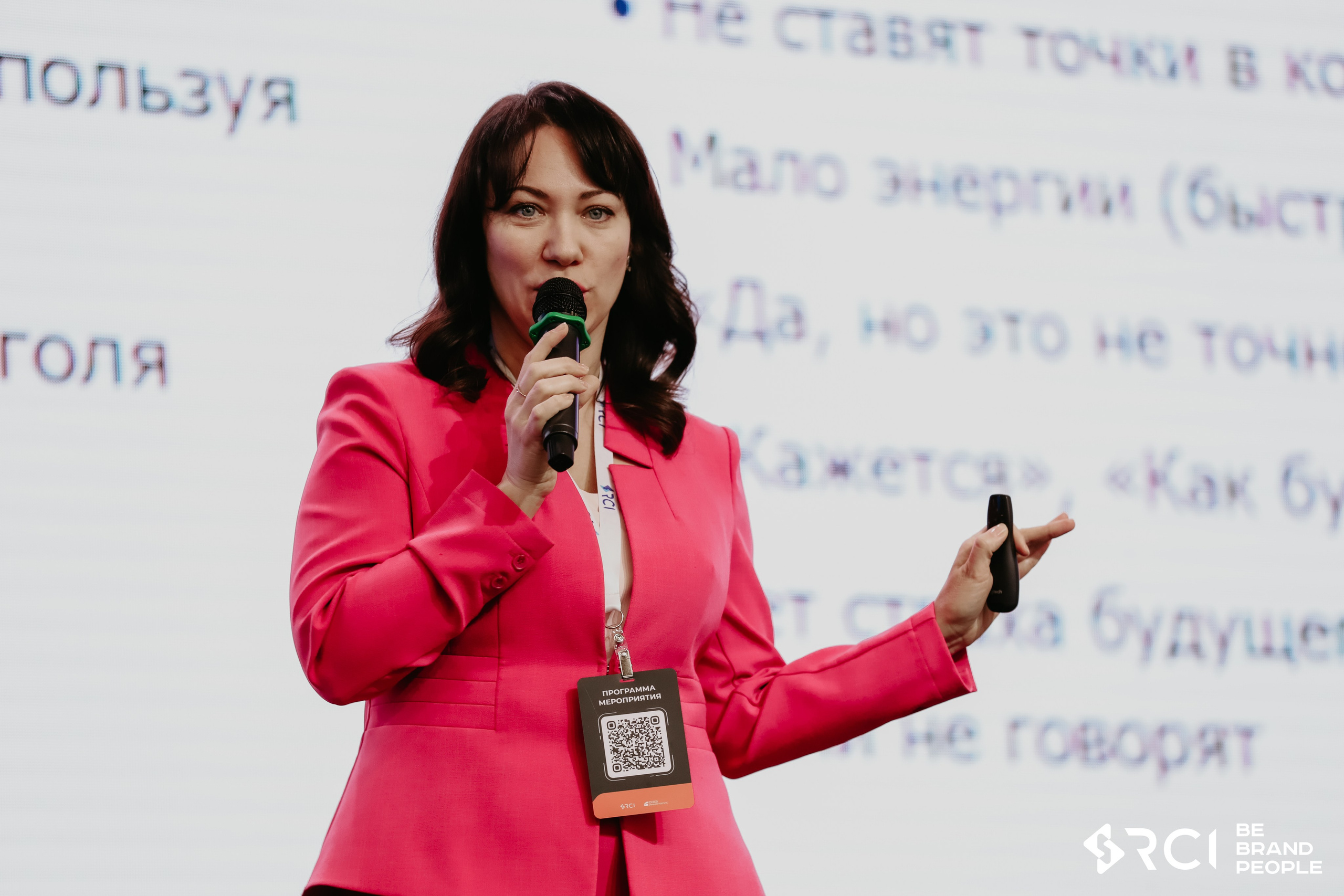 Репортажная съёмка. Photographer Innopolis Kazan