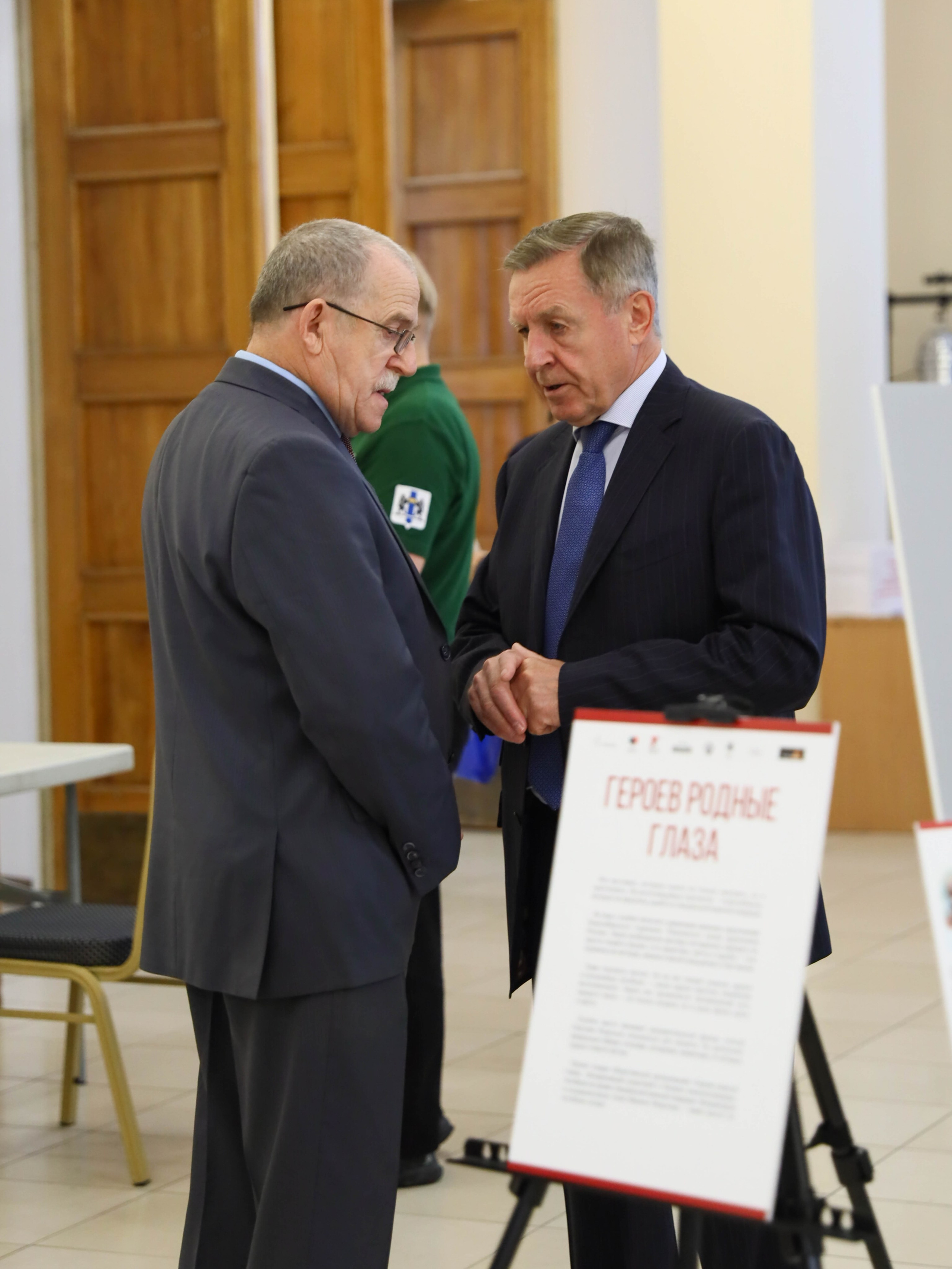 Мероприятие для ветеранов боевых действий. Репортажный фотограф в Новосибирске Алена Помазунова