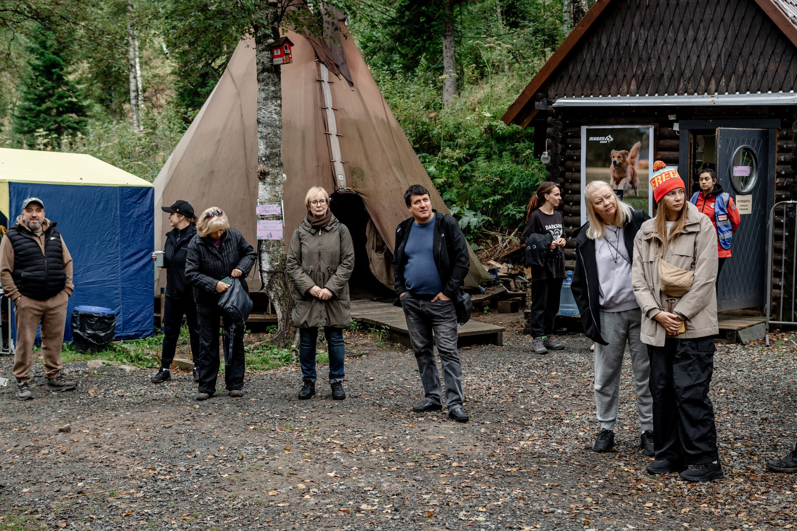 Дог-треккинг