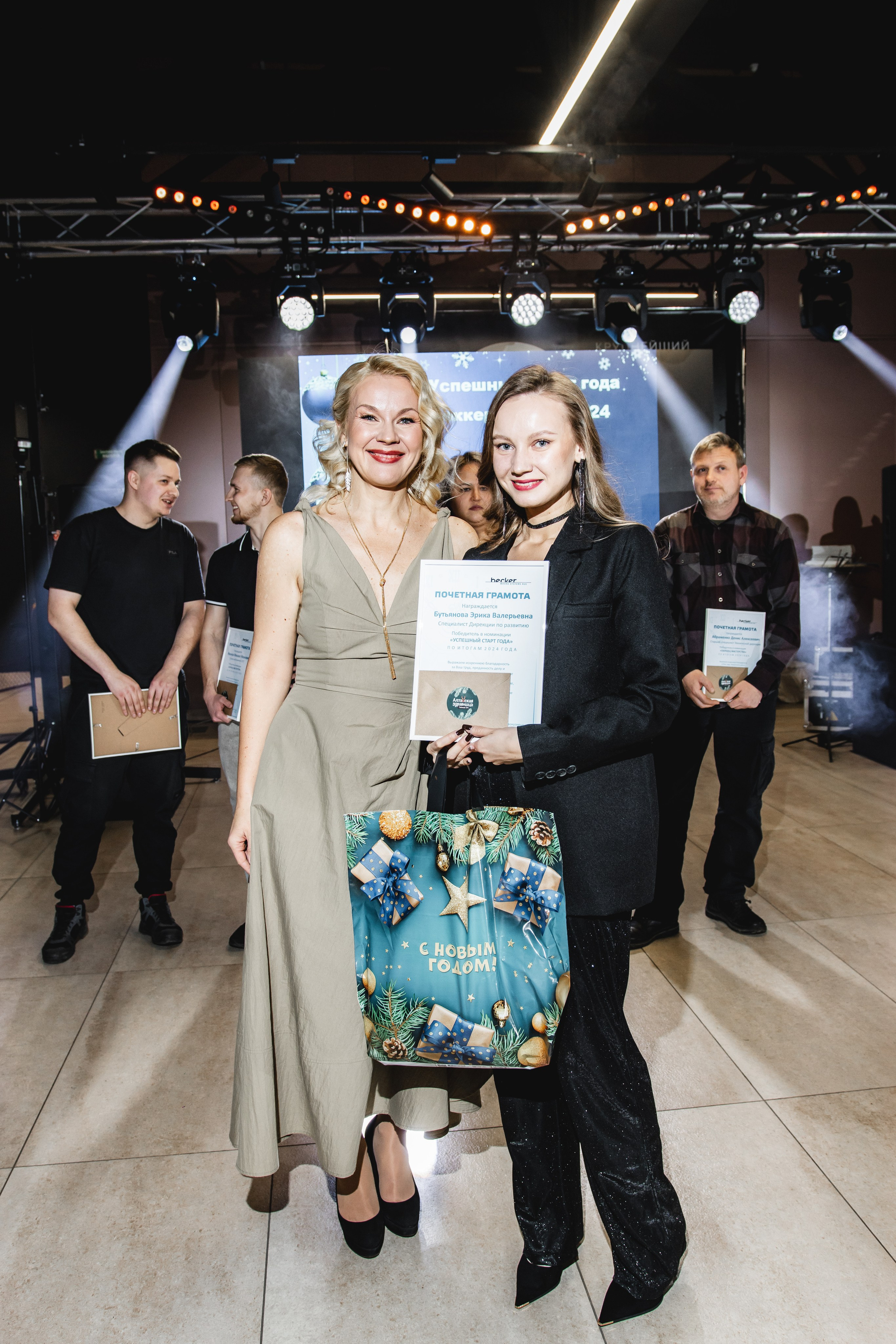 Корпоратив в Ретро парке