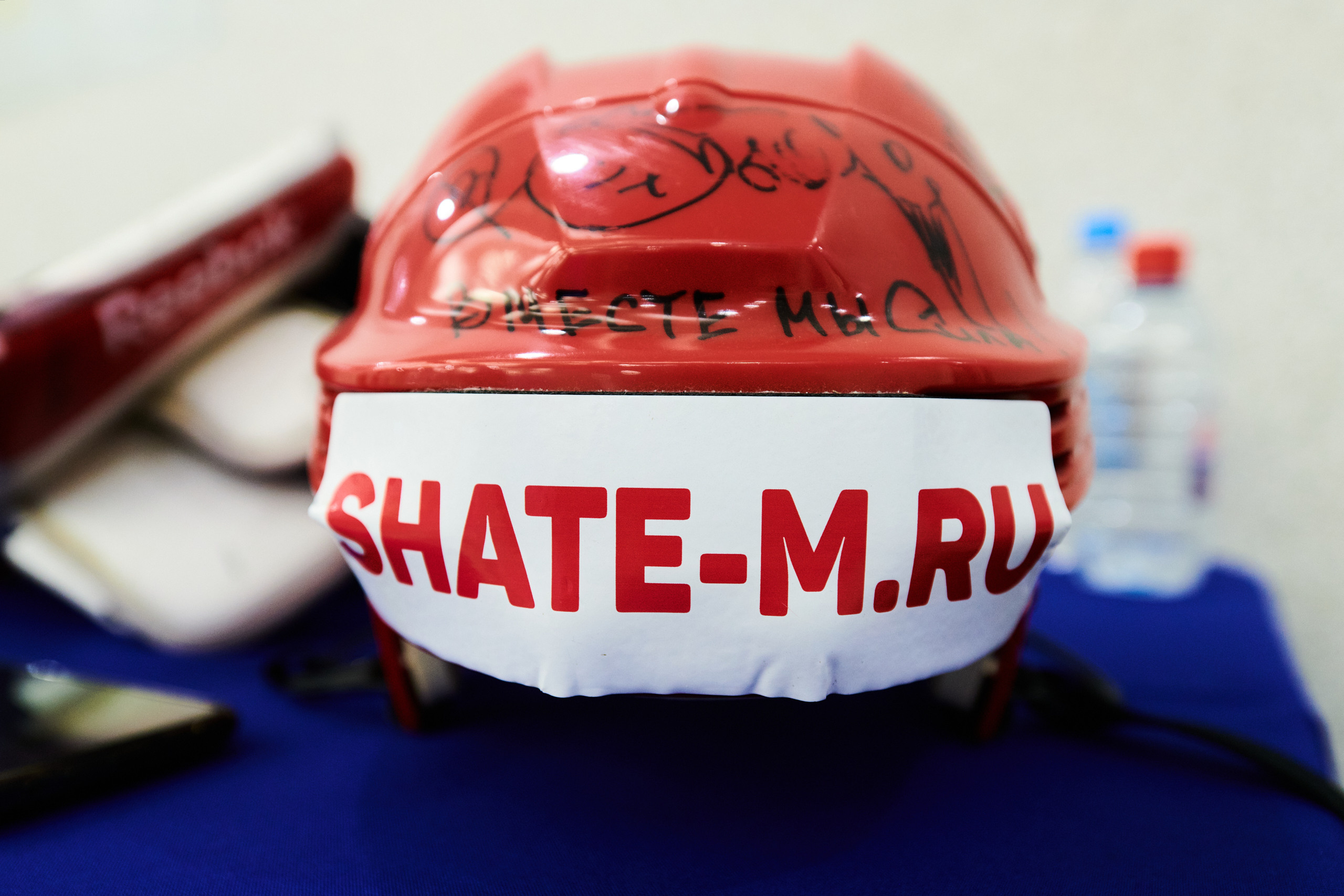 ФОРУМ АВТОЗАПЧАСТЕЙ ШАТЕ-М. Фотограф Роман Арыкин Екатеринбург