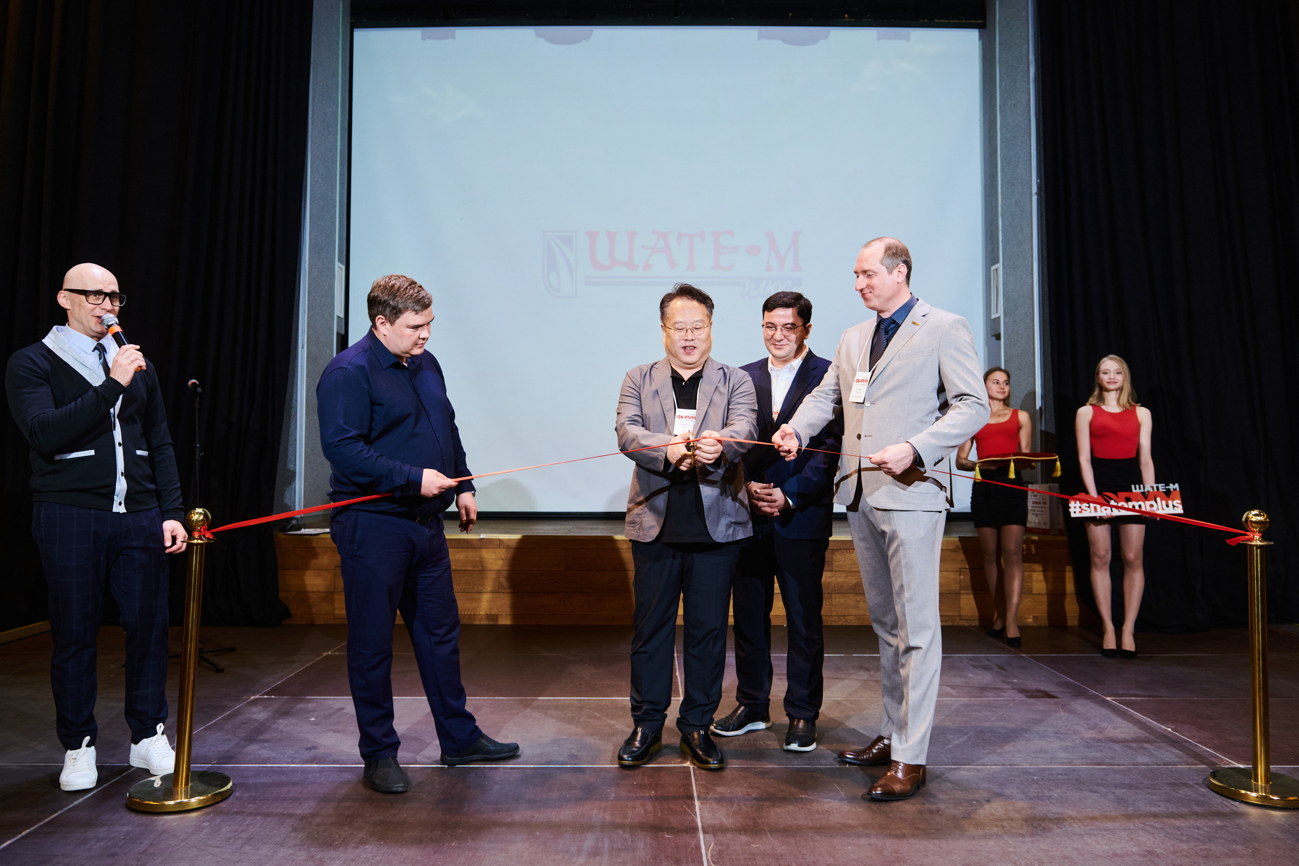 ФОРУМ АВТОЗАПЧАСТЕЙ ШАТЕ-М. Фотограф Роман Арыкин Екатеринбург