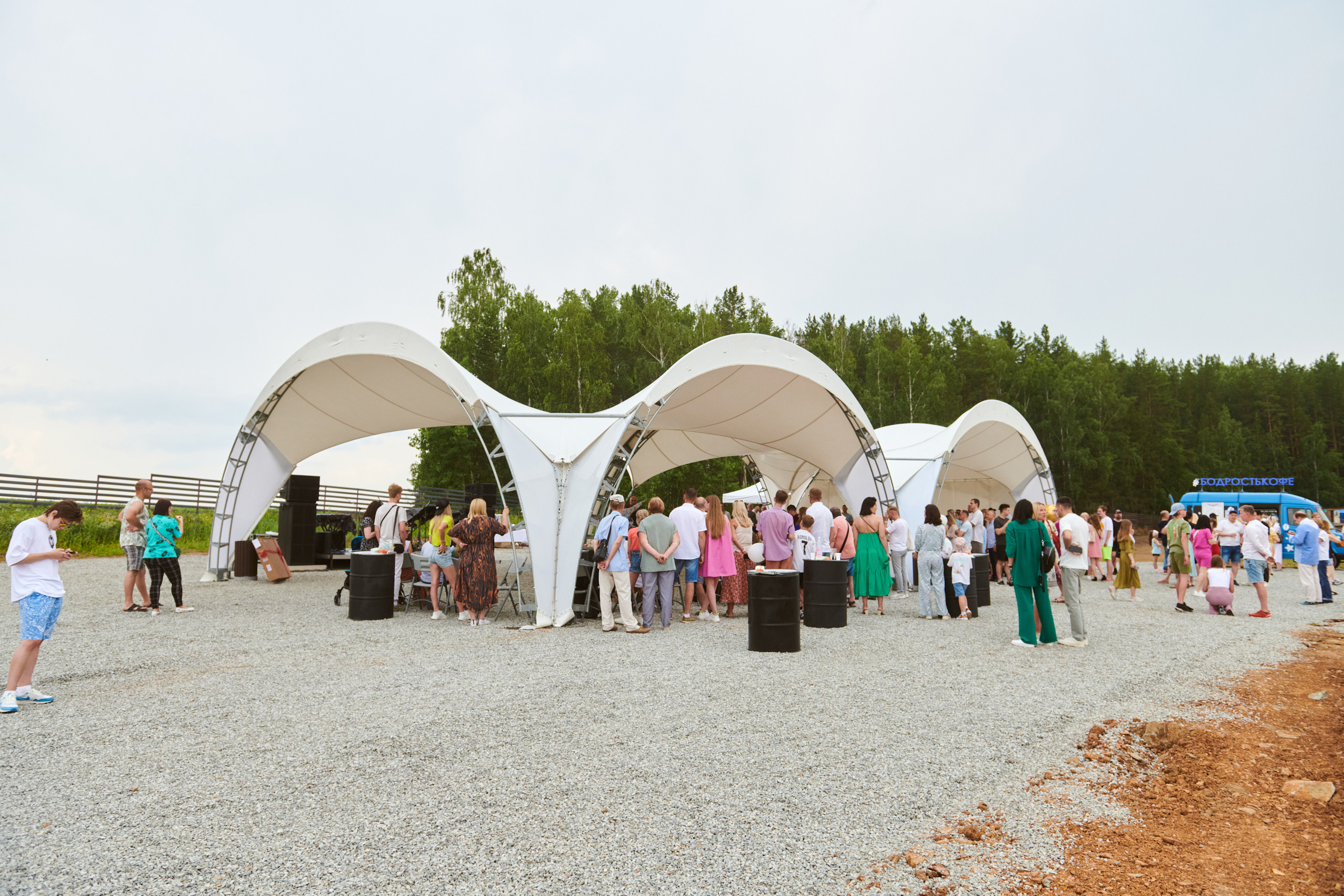 СЕДЕЛЬНИКИ ПАРК. Фотограф Роман Арыкин Екатеринбург