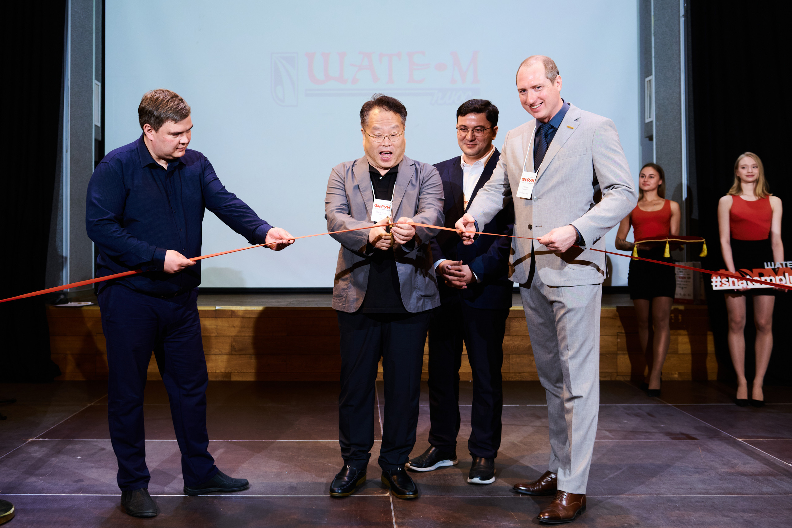 ФОРУМ АВТОЗАПЧАСТЕЙ ШАТЕ-М. Фотограф Роман Арыкин Екатеринбург