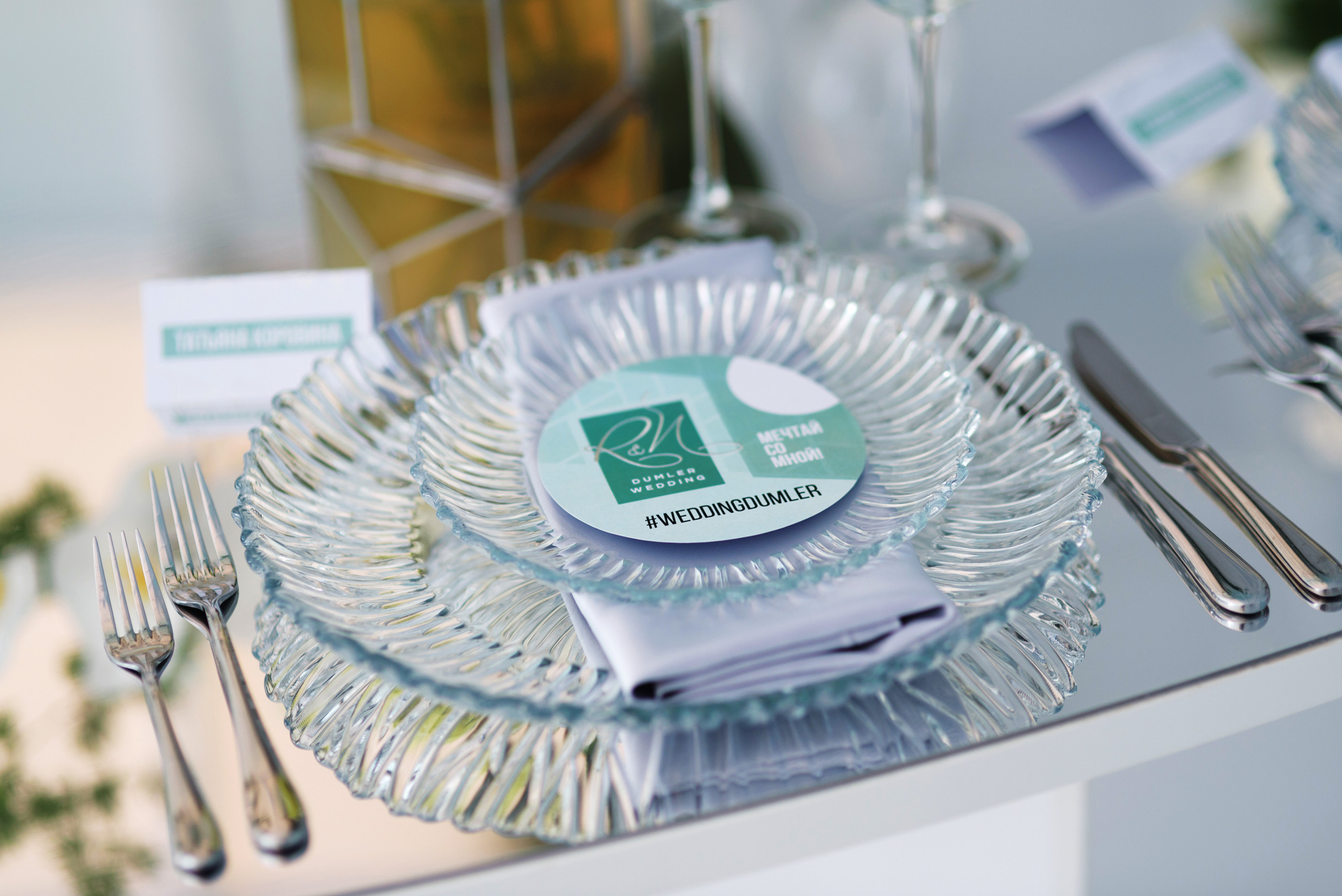 СВАДЬБА В ЗАГОРОДНОМ ОТЕЛЕ ГРИНВАЛЬД. Фотограф Роман Арыкин Екатеринбург