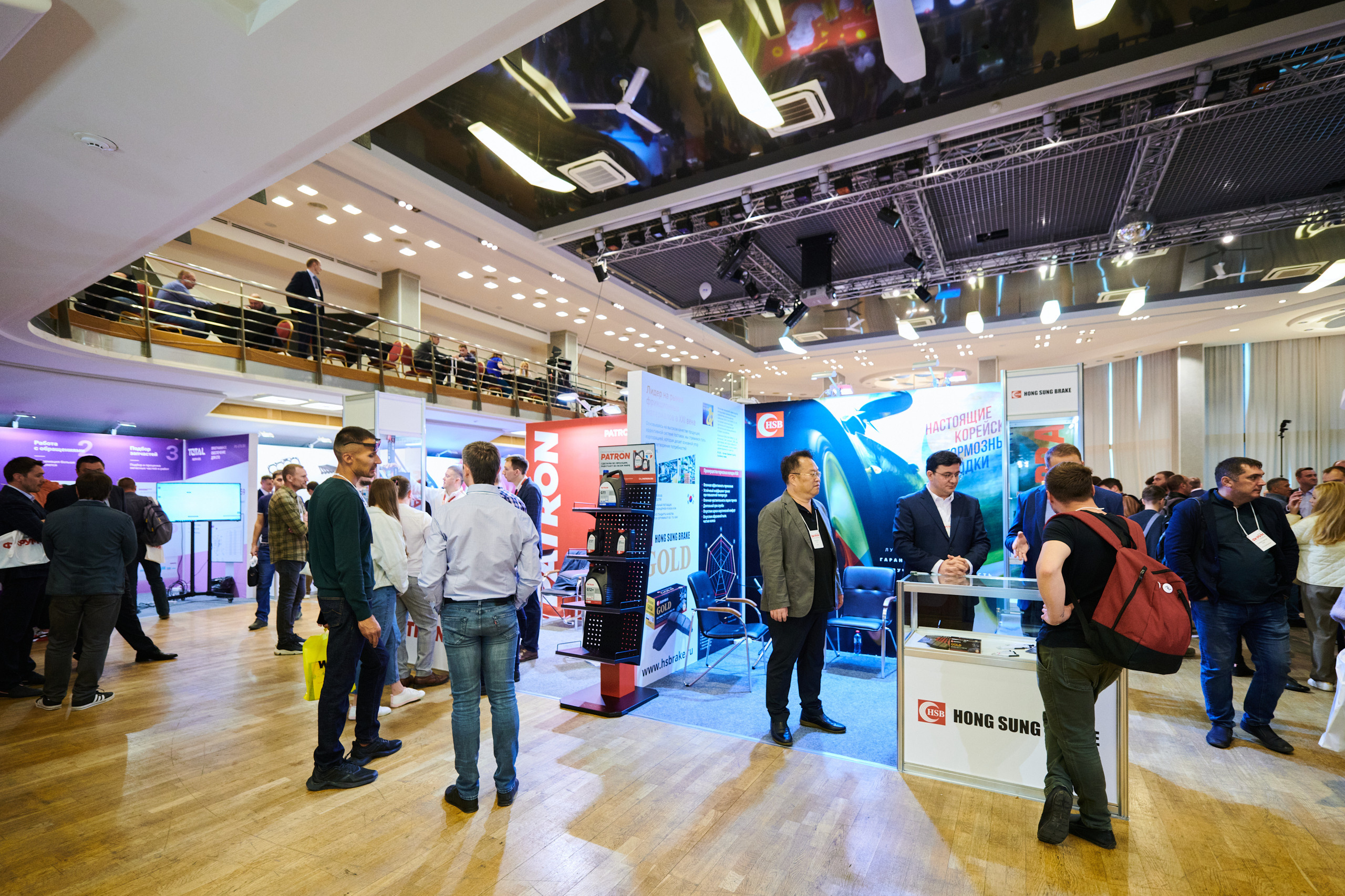 ФОРУМ АВТОЗАПЧАСТЕЙ ШАТЕ-М. Фотограф Роман Арыкин Екатеринбург