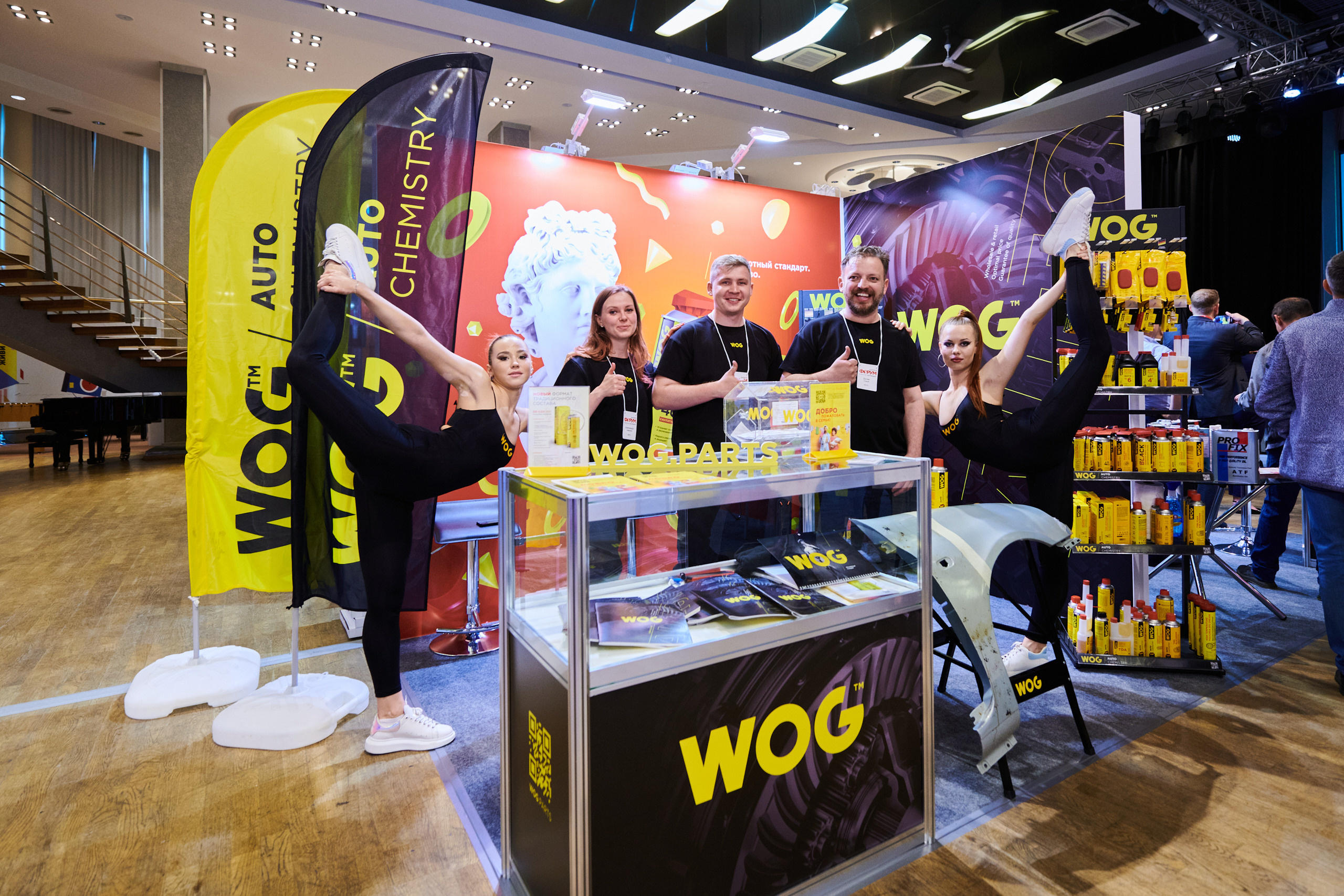 ФОРУМ АВТОЗАПЧАСТЕЙ ШАТЕ-М. Фотограф Роман Арыкин Екатеринбург