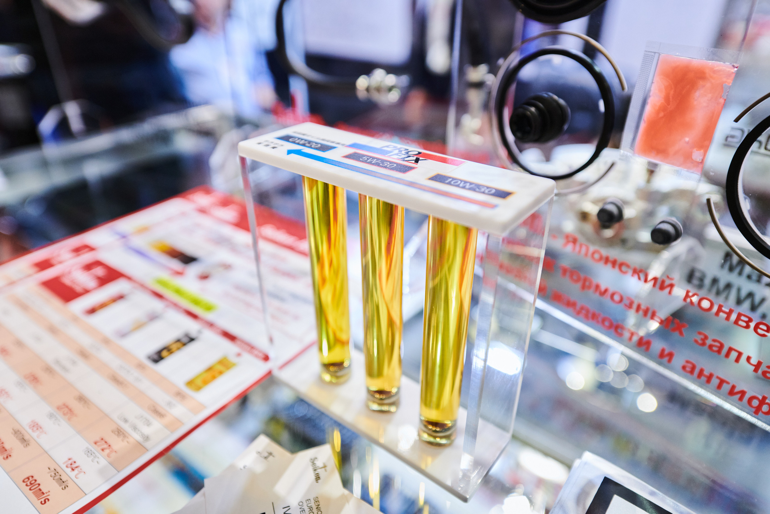 ФОРУМ АВТОЗАПЧАСТЕЙ ШАТЕ-М. Фотограф Роман Арыкин Екатеринбург