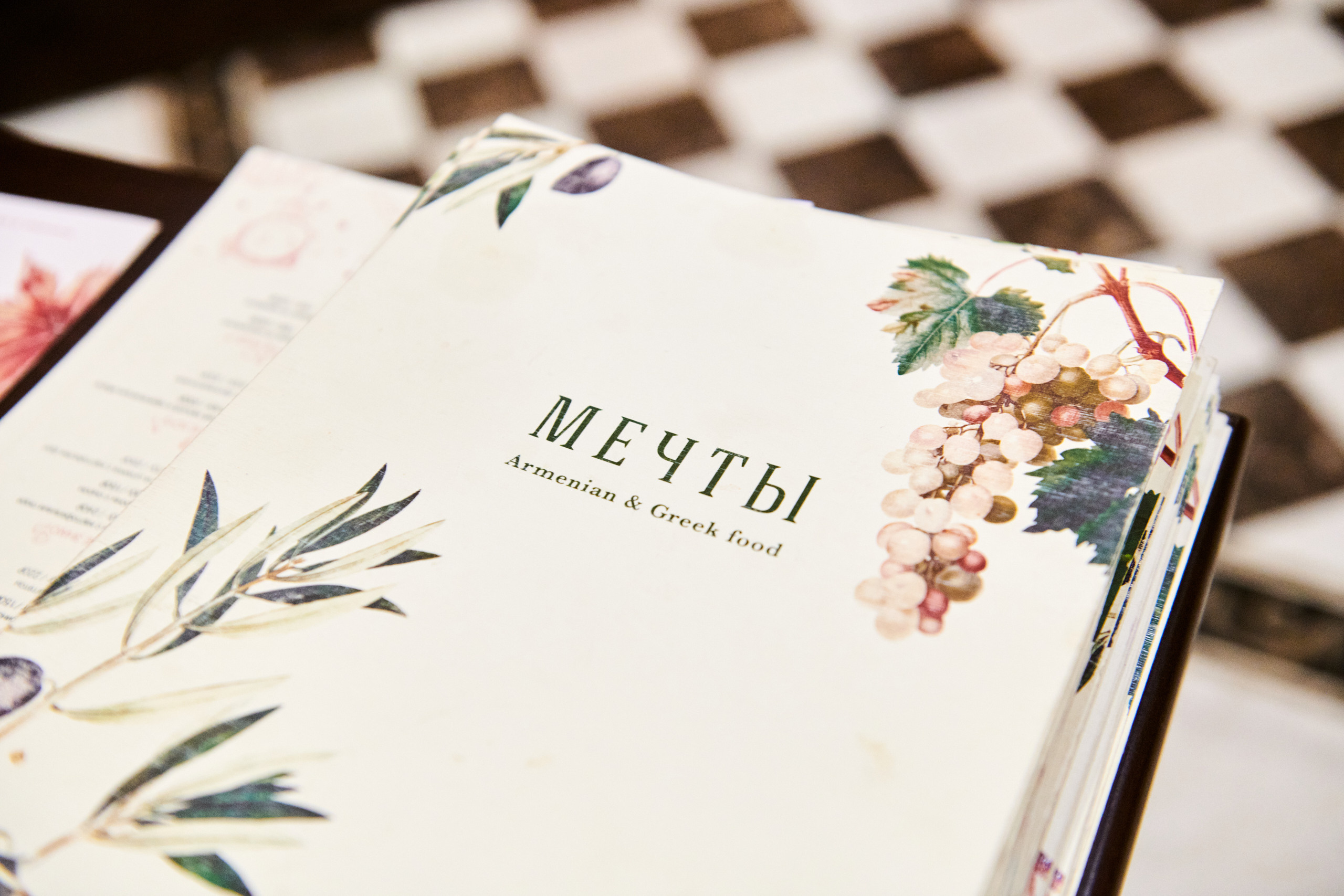 НОВЫЙ ГОД. Фотограф Роман Арыкин Екатеринбург