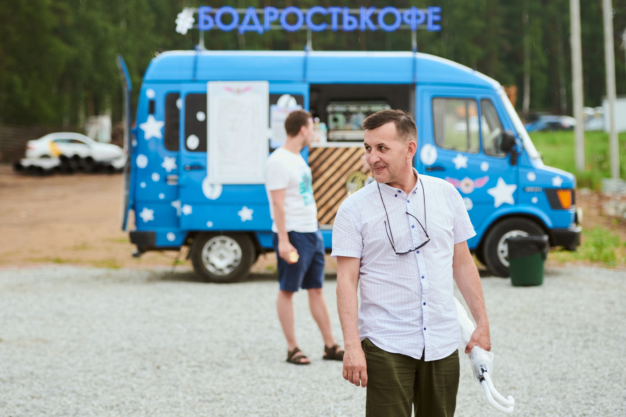 СЕДЕЛЬНИКИ ПАРК. Фотограф Роман Арыкин Екатеринбург