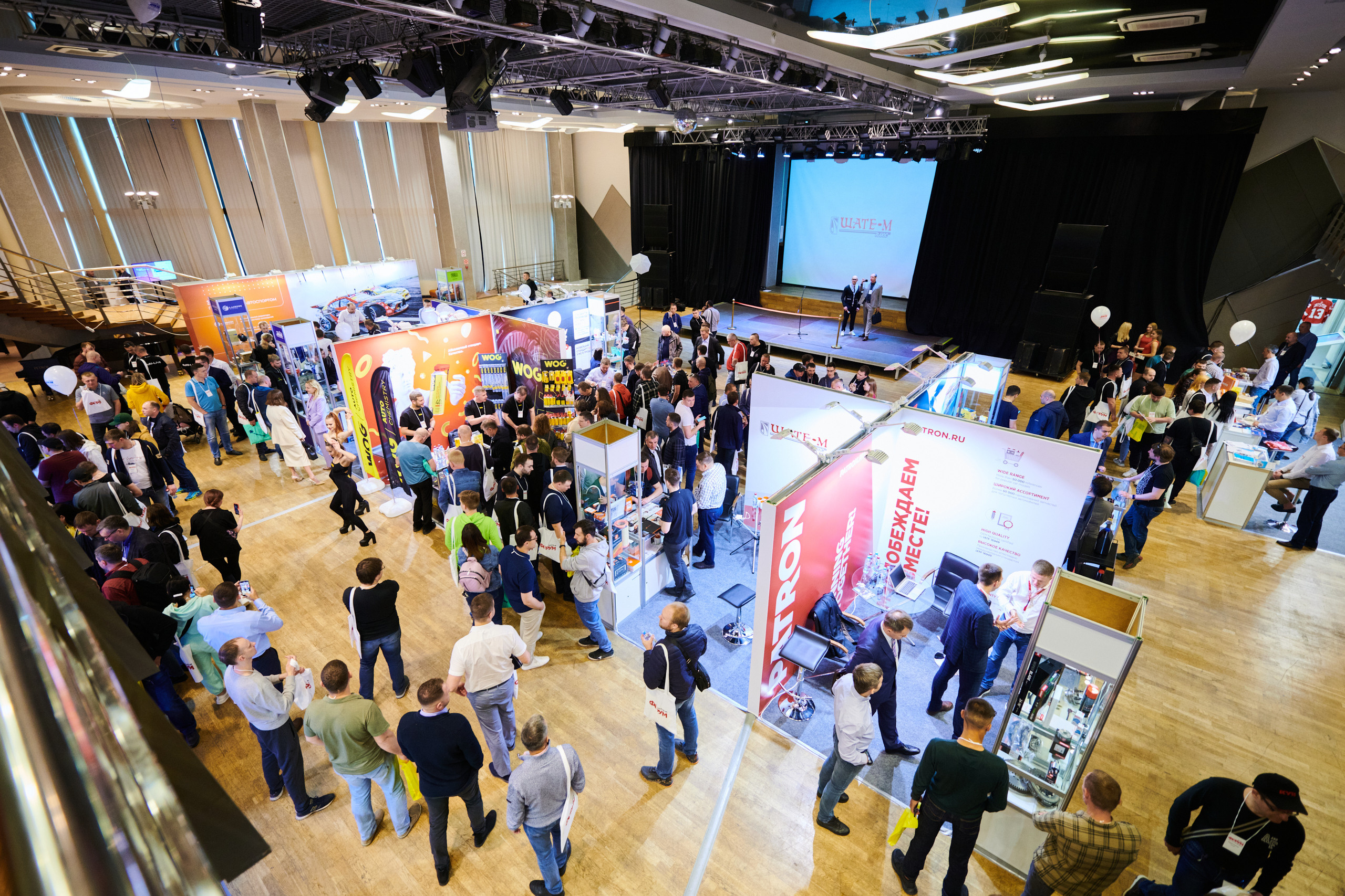 ФОРУМ АВТОЗАПЧАСТЕЙ ШАТЕ-М. Фотограф Роман Арыкин Екатеринбург