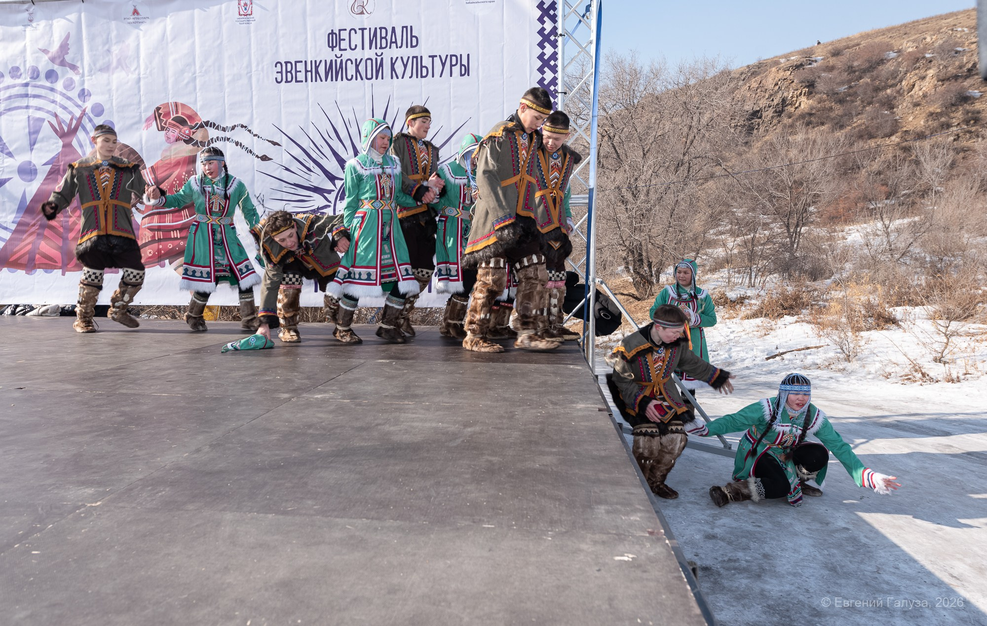 Гиравун. Фестиваль эвенкийской культуры. Репортажный фотограф г. Чита