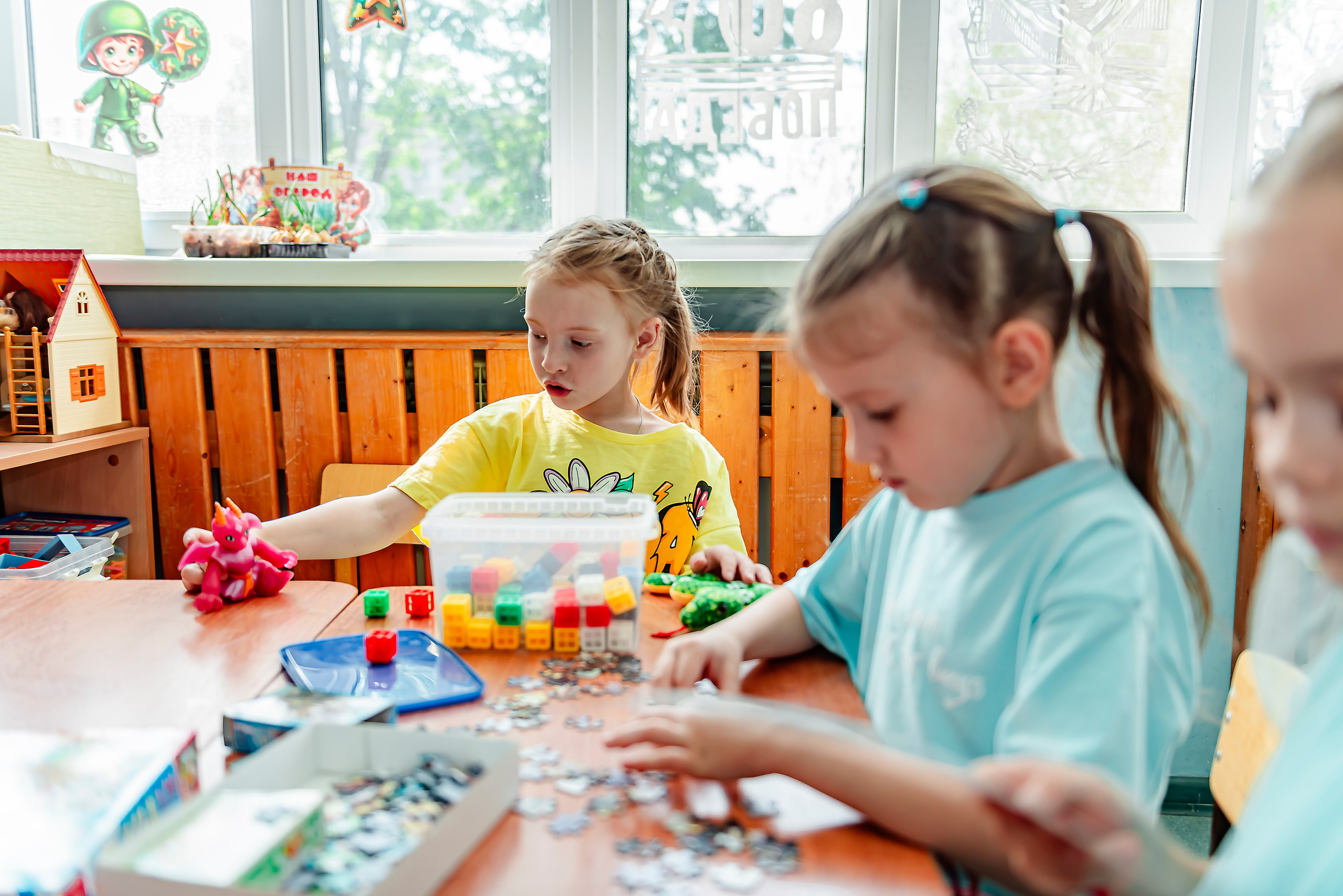 Детский сад |с. Таврово| Общая группа| 2025. ALBUMIA