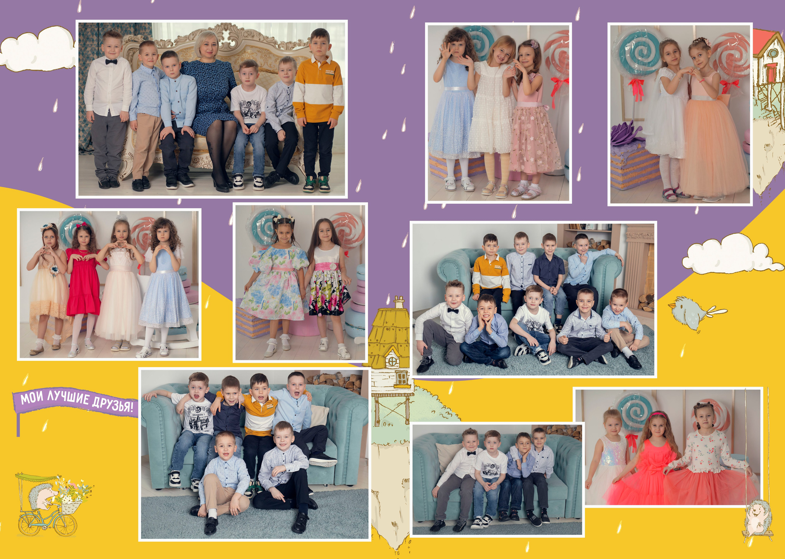 Выпускной альбом. Семейный и детский фотограф в Тольятти Ирина Карпенцова