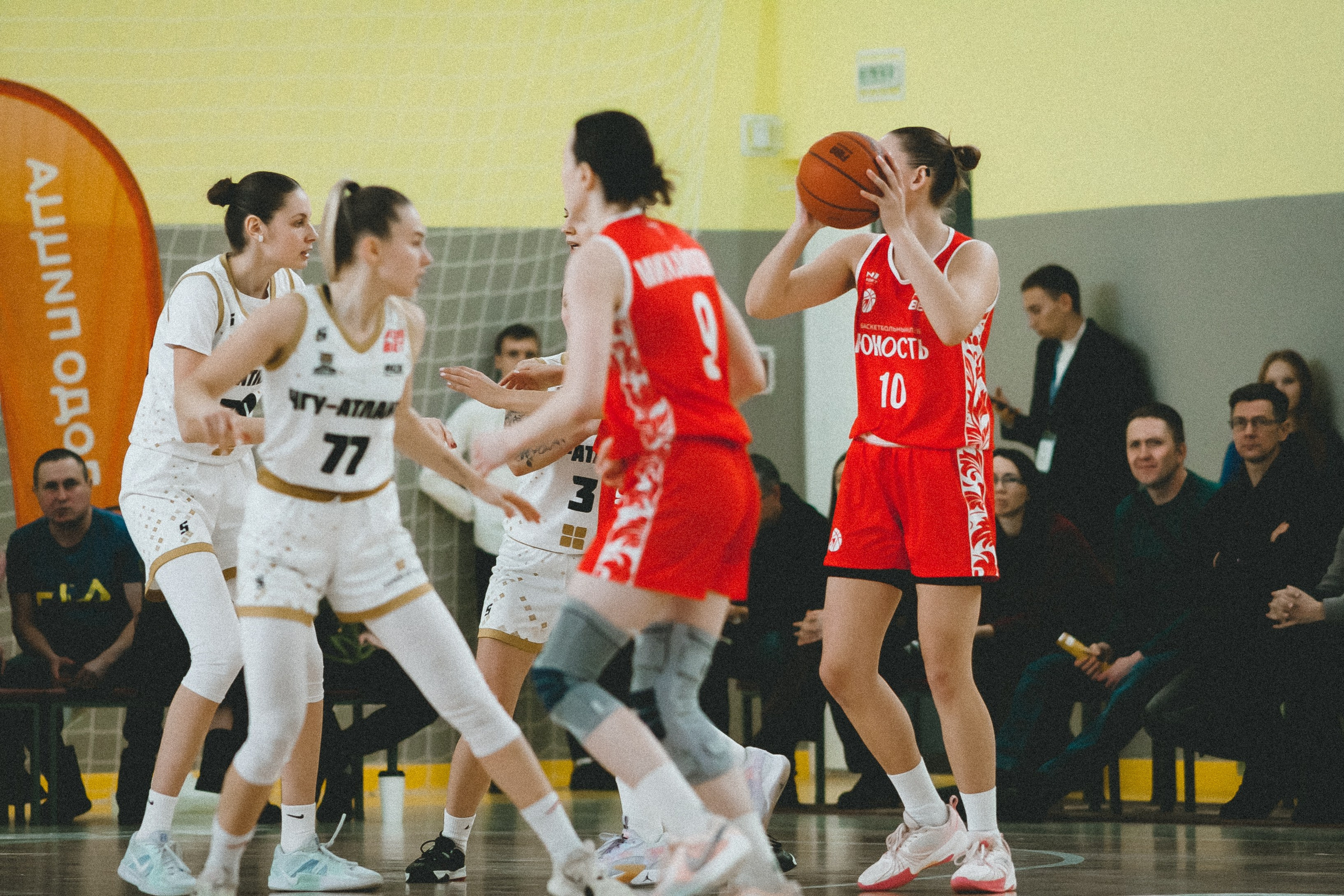 Атланта-Юность / 1. Фотография