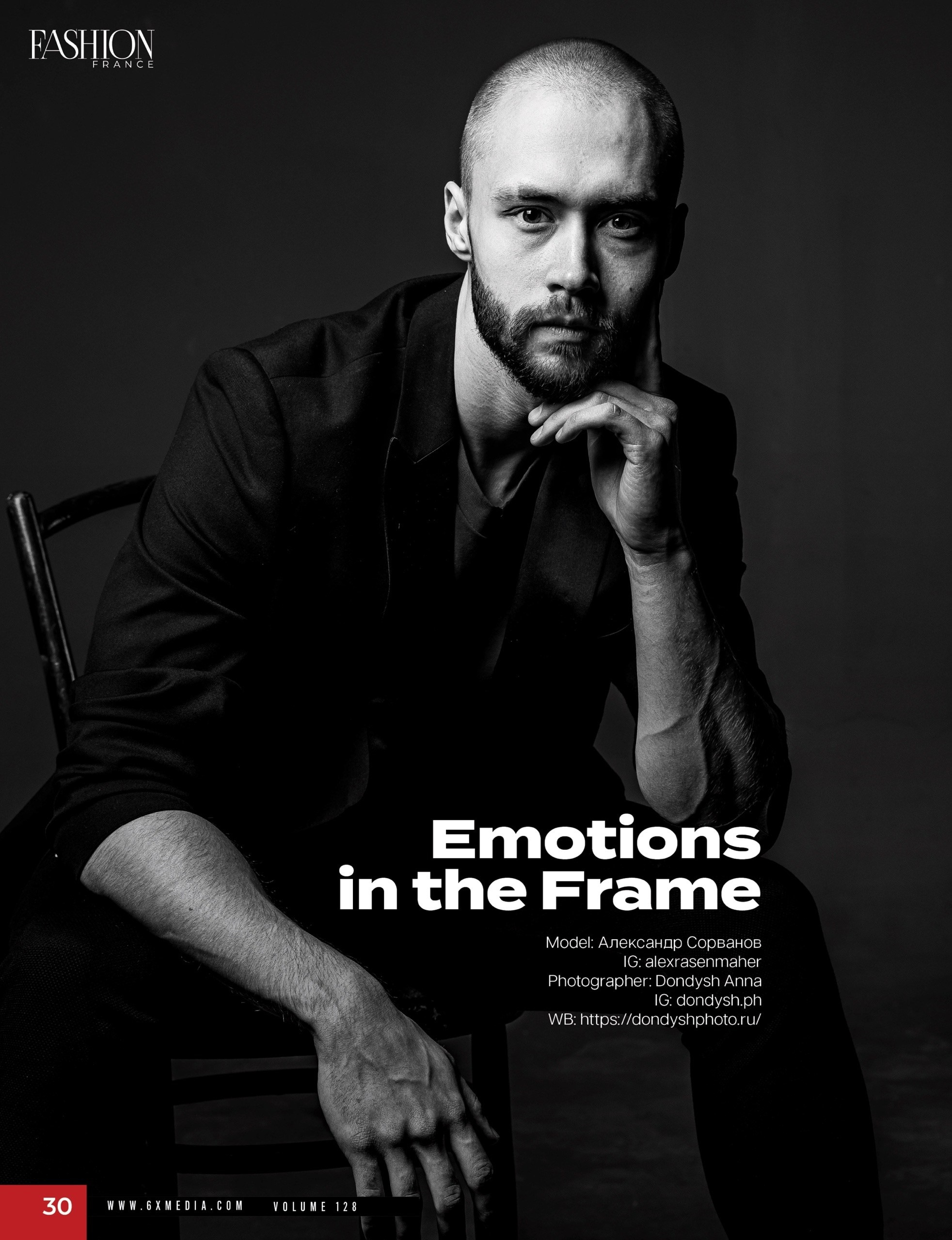 ПЕЧАТНОЕ ПРИЗНАНИЕ. Мужской фотограф СПб