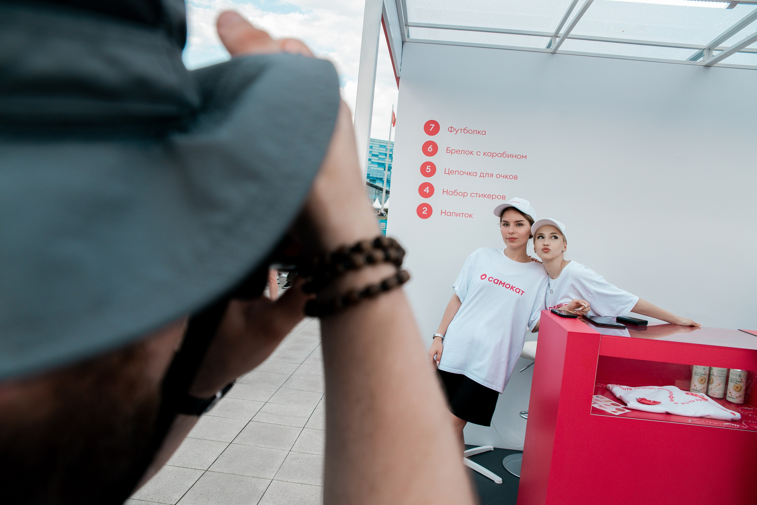 VK Fest 2024. Самокат. Фотограф Москва Александра Клименко