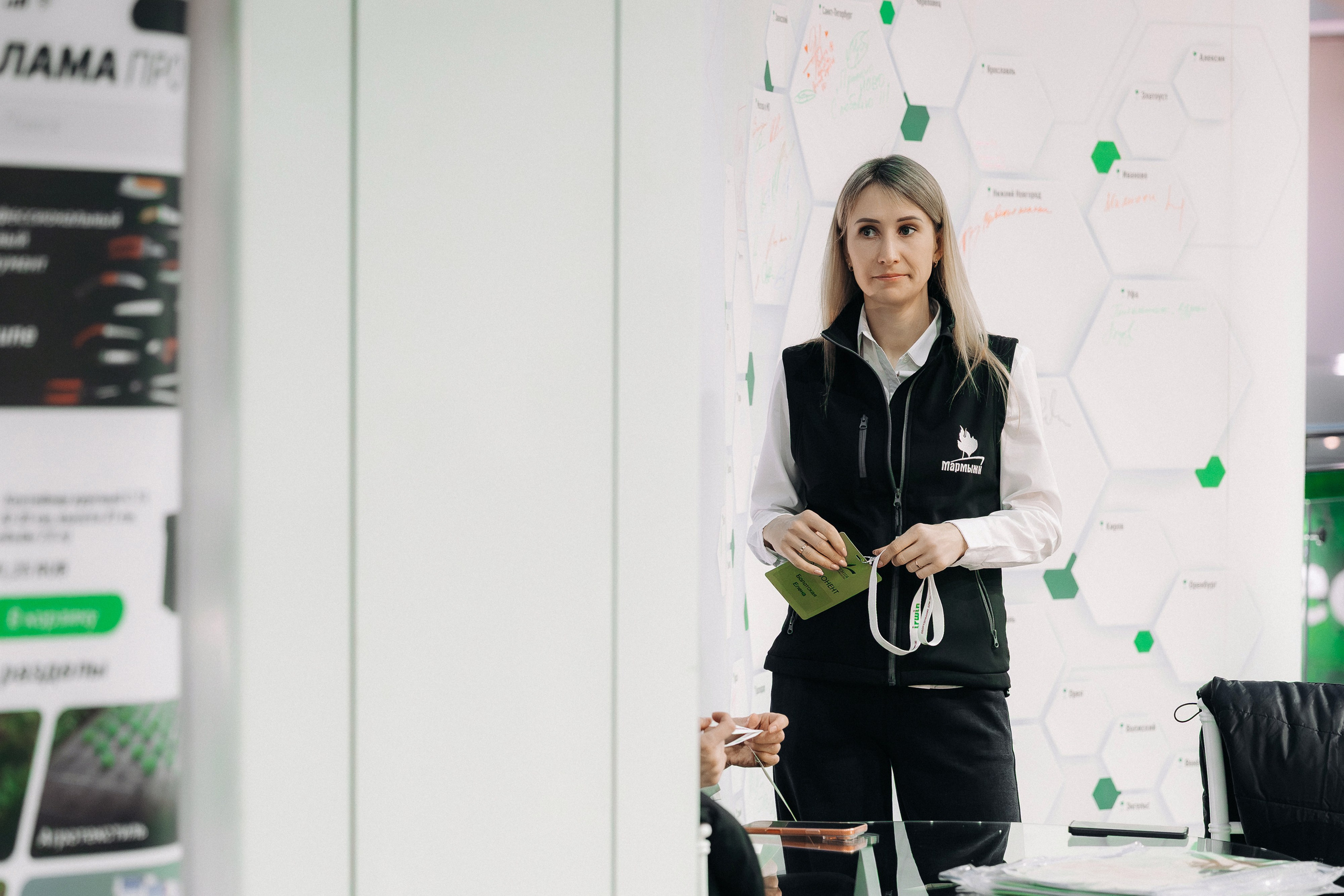 Репортажная фотосъемка конференции. Свадебный и репортажный фотограф в Воронеже Роман Янко