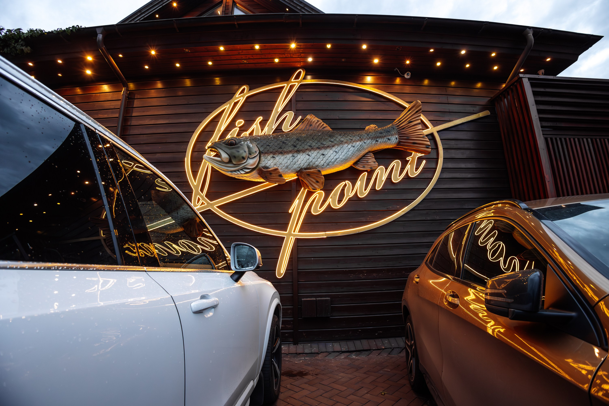 Корпоративная Рыбалка. Главная