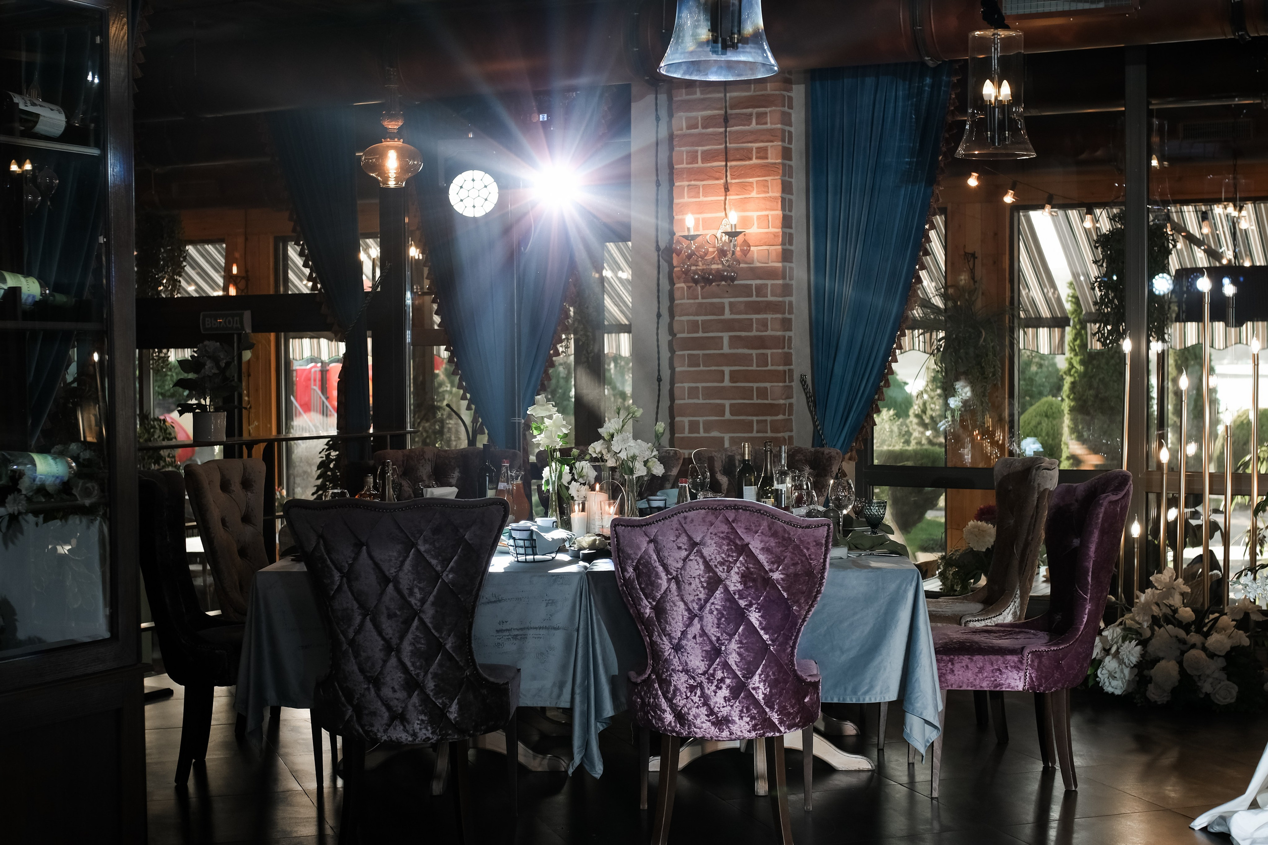 Серафим и Тамара