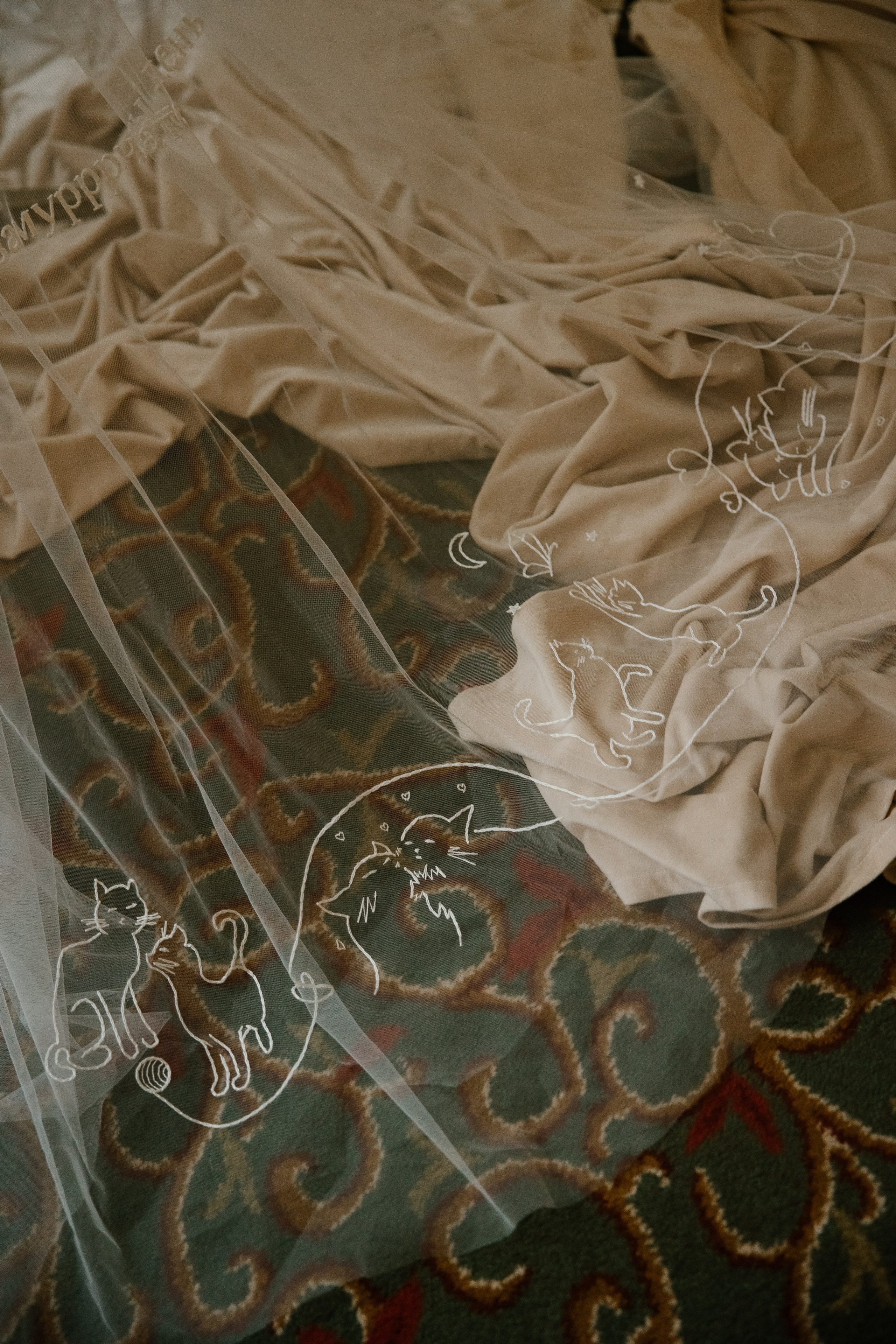 Артём и Карина. Свадебный фотограф Полина Панина