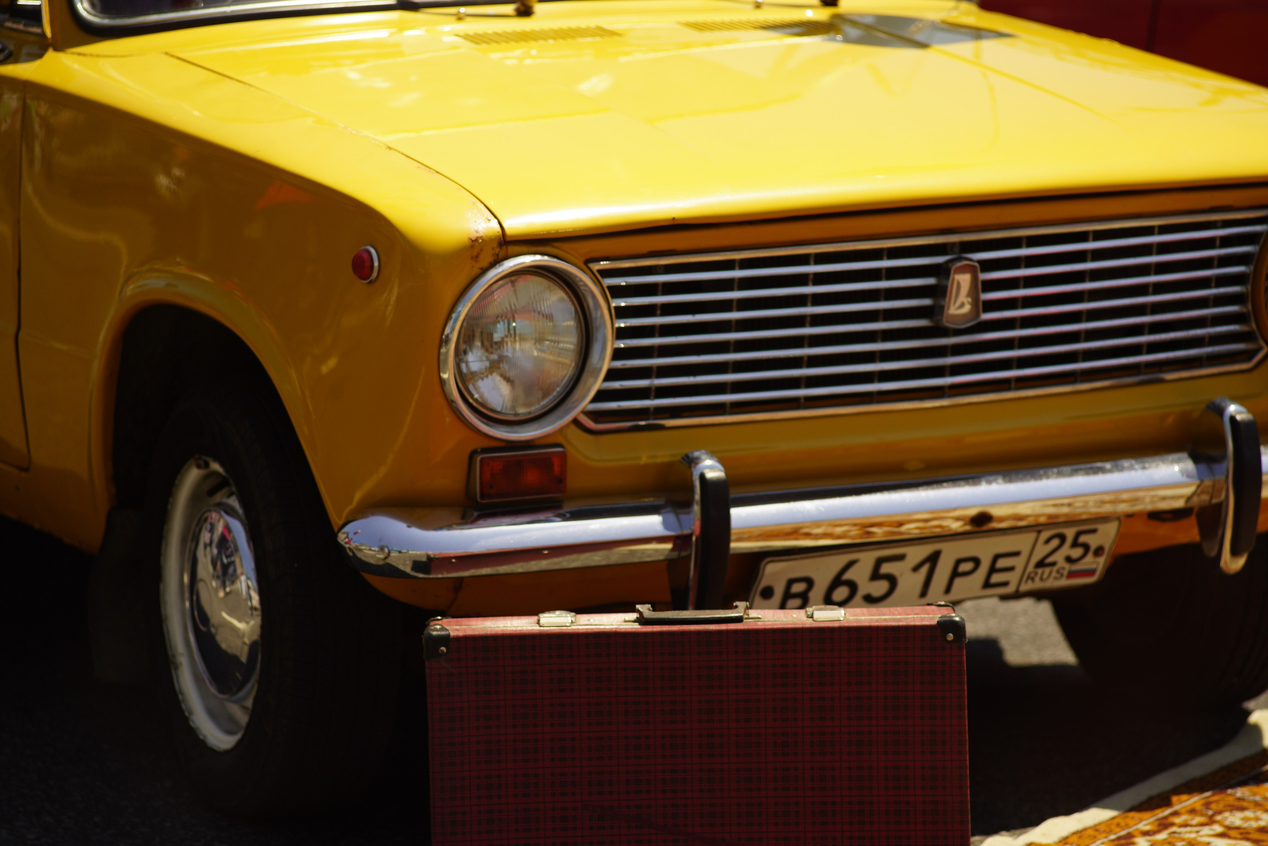 Желтая копейка