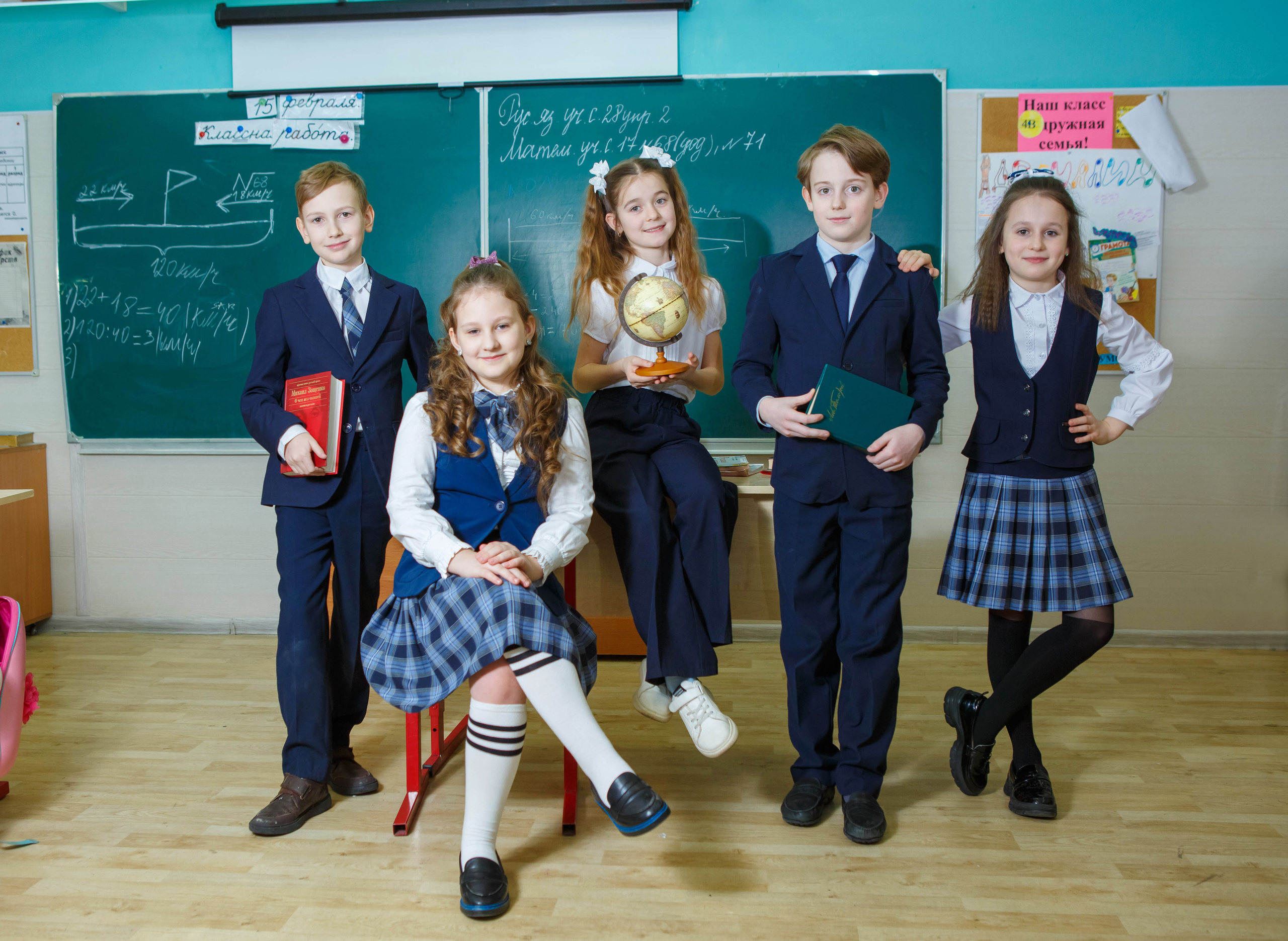 НАЧАЛЬНАЯ ШКОЛА. Школьный фотограф Наталья Егорова