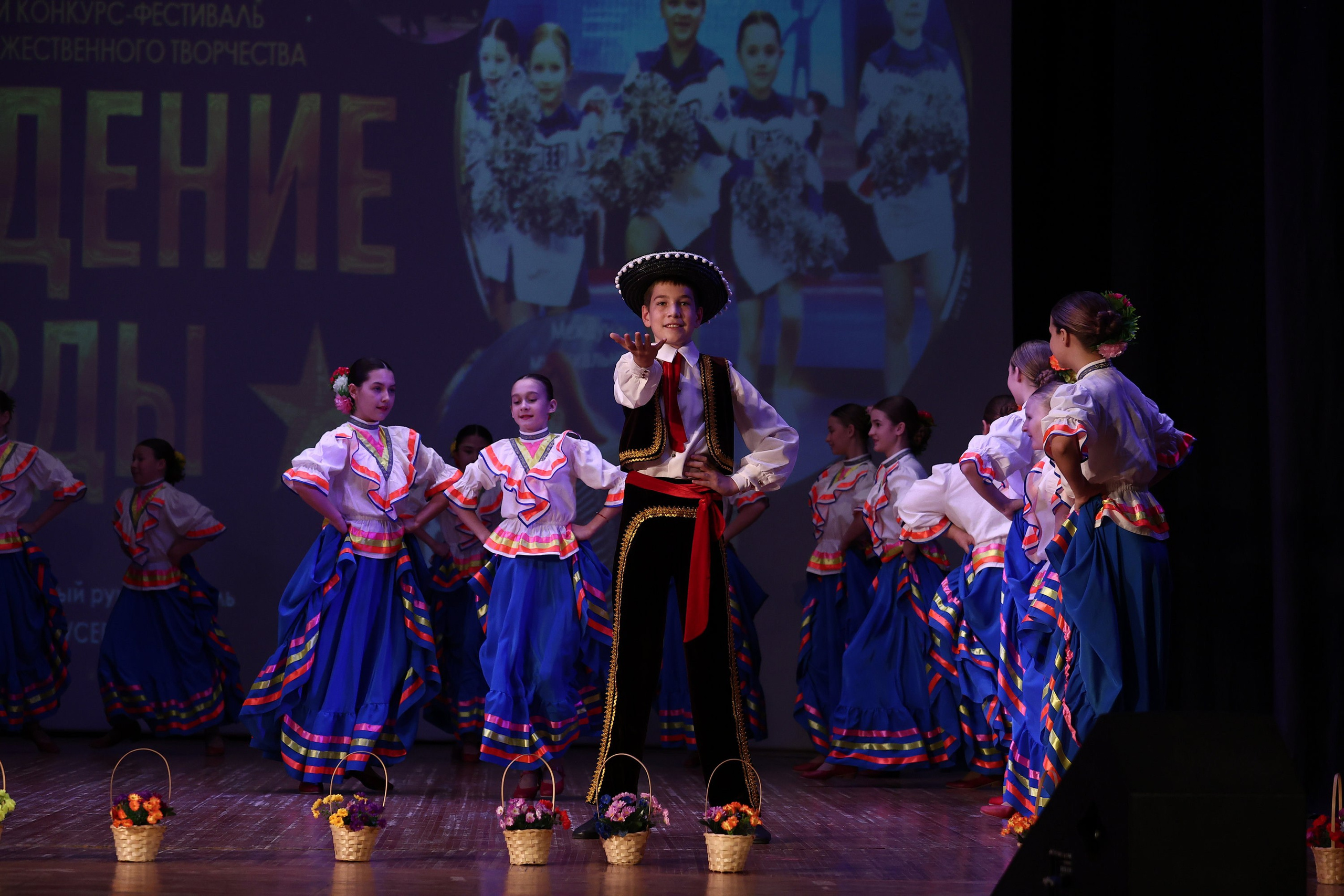 30 марта, г. Самара. Золотое яблочко